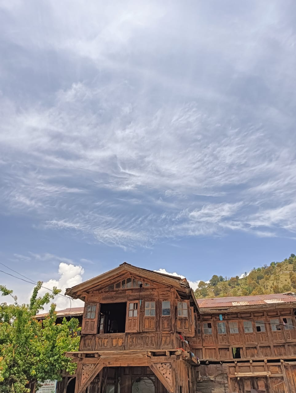 Junga Heritage Monuments