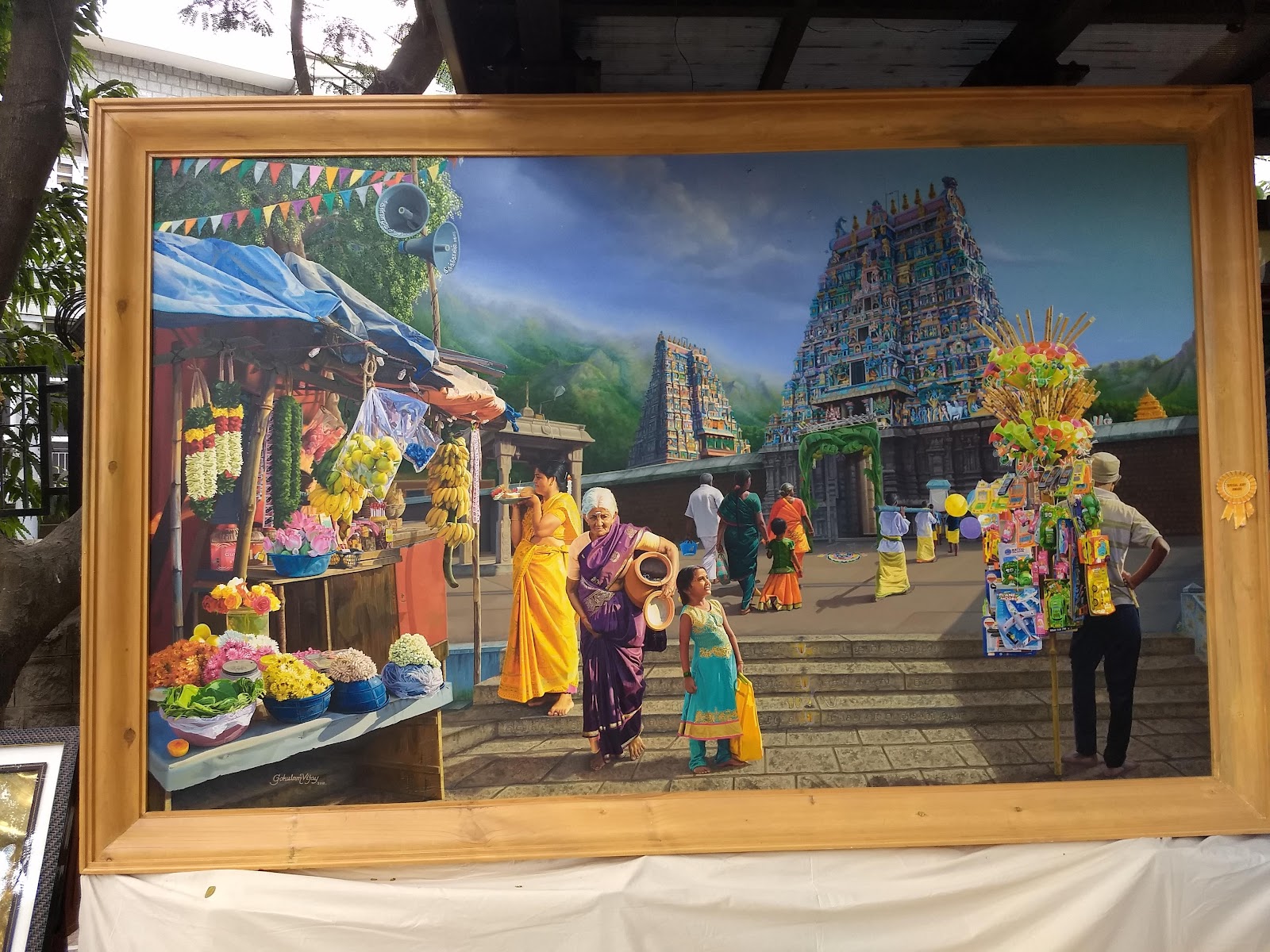 Karnataka Chitrakala Parishath