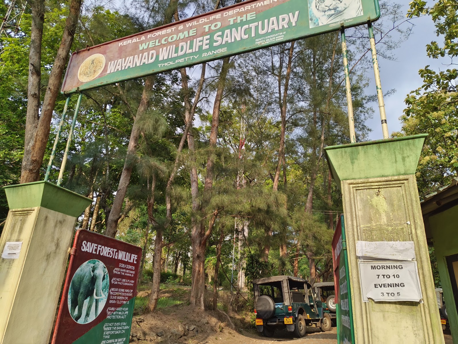 Tholpetty Wildlife Sanctuary