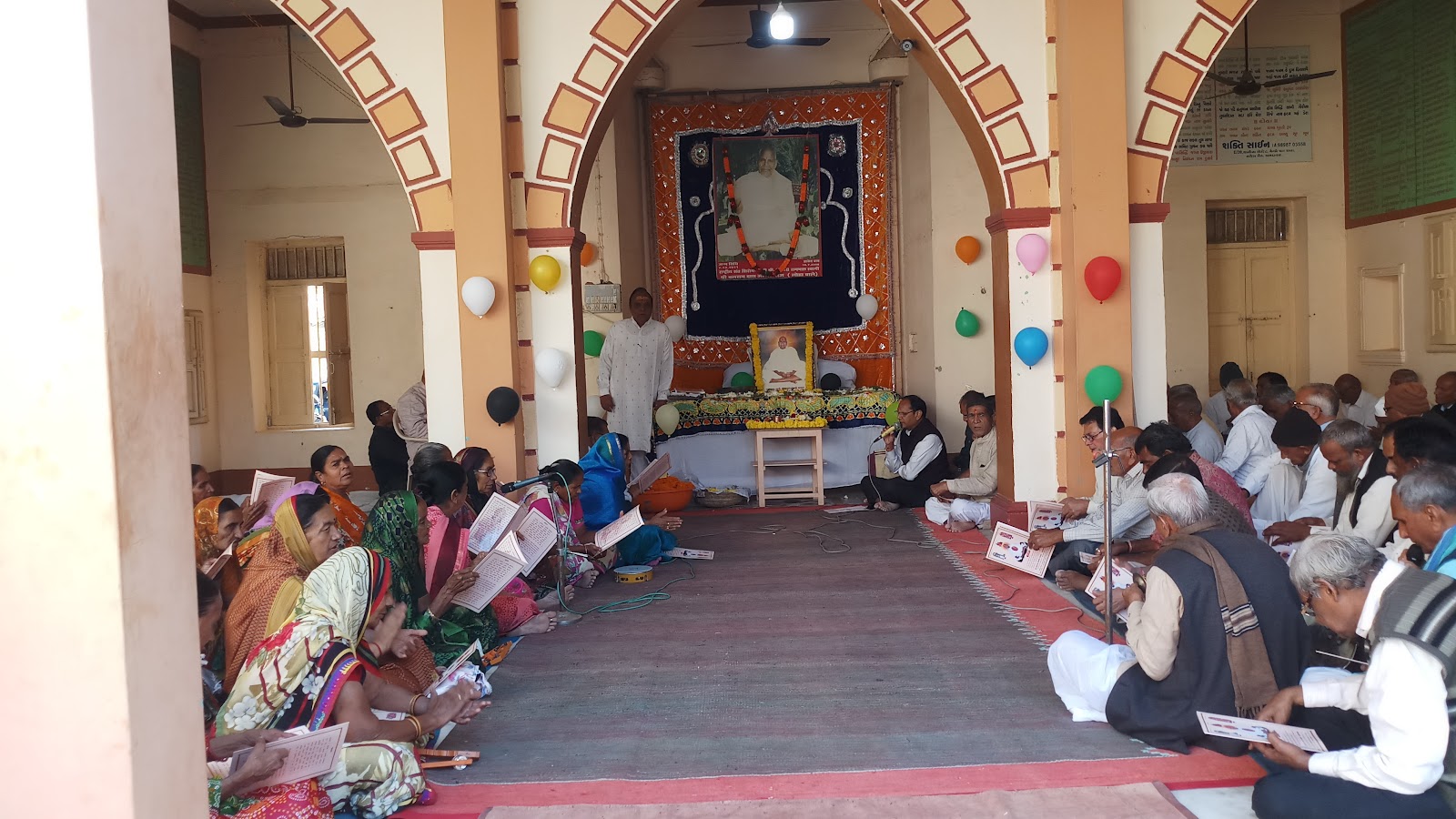 Bala Hanuman Mandir Kadi