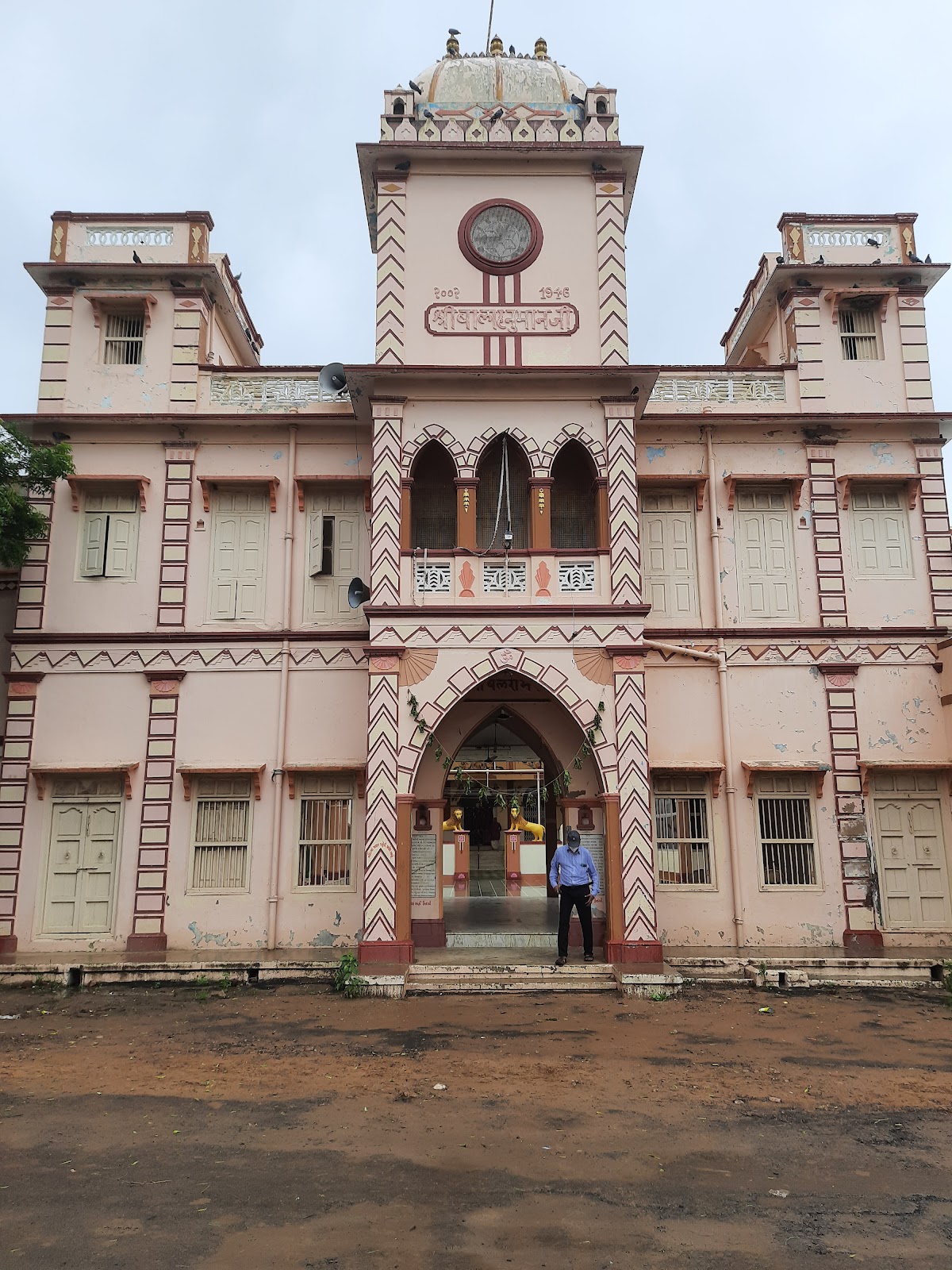 Bala Hanuman Mandir Kadi