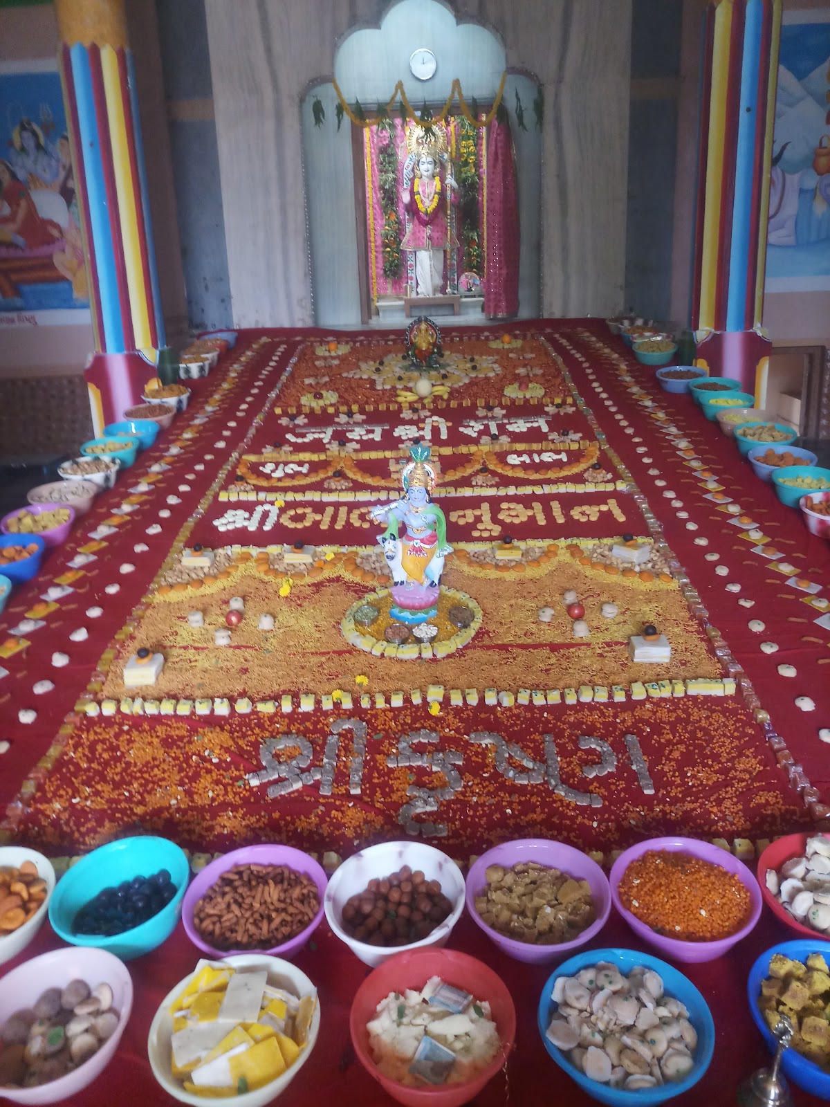 Bala Hanuman Mandir Kadi