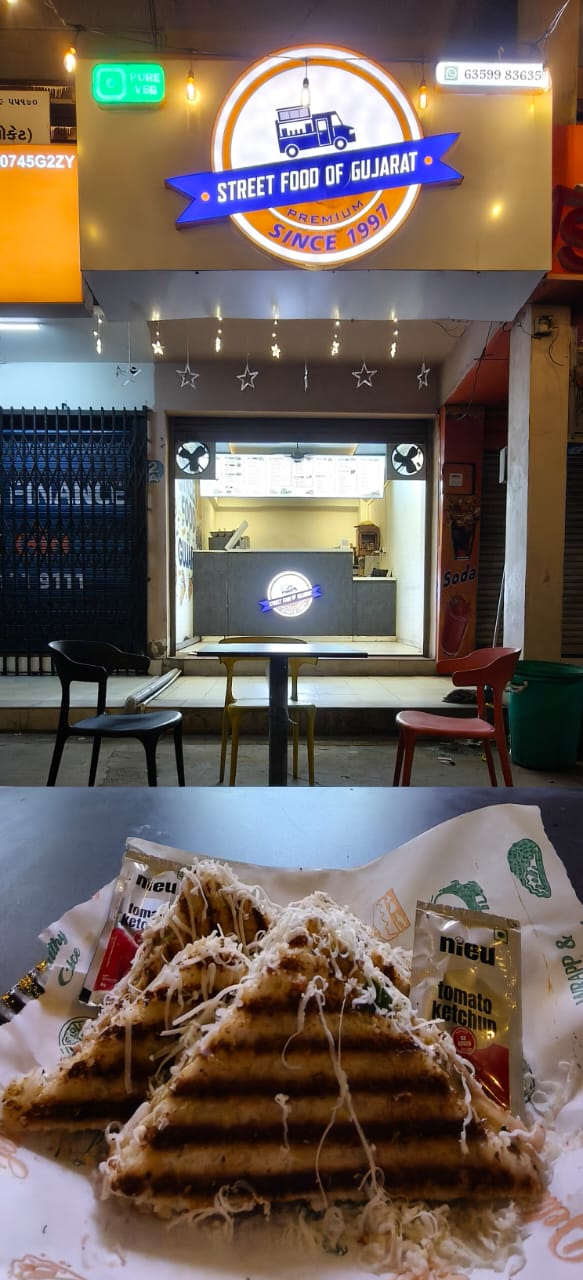 Evening Street Food Lane