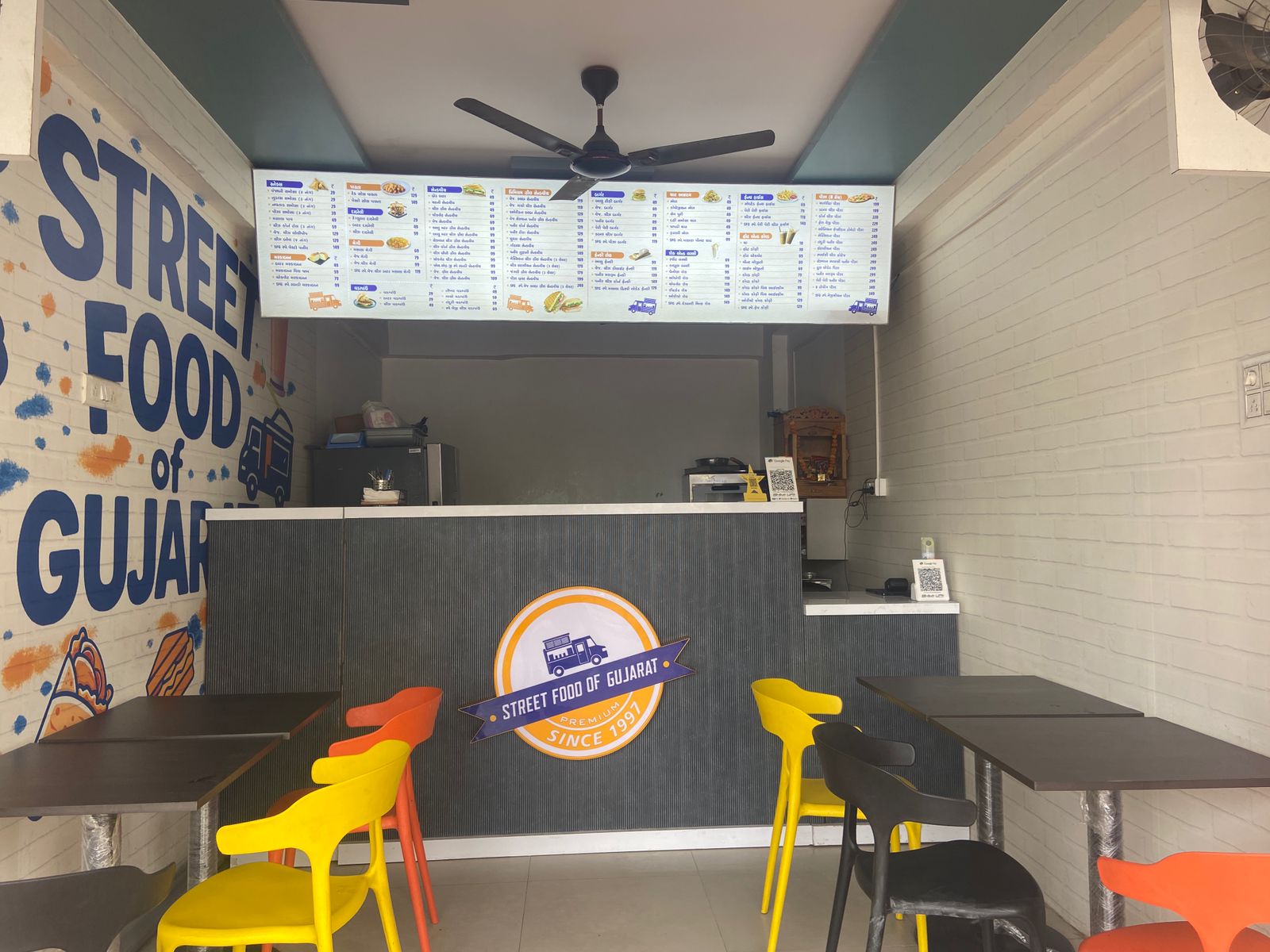 Evening Street Food Lane