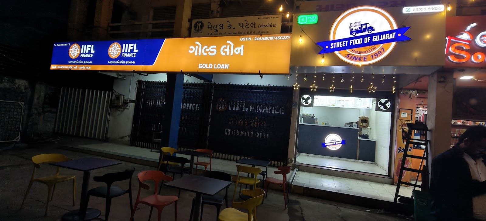 Evening Street Food Lane