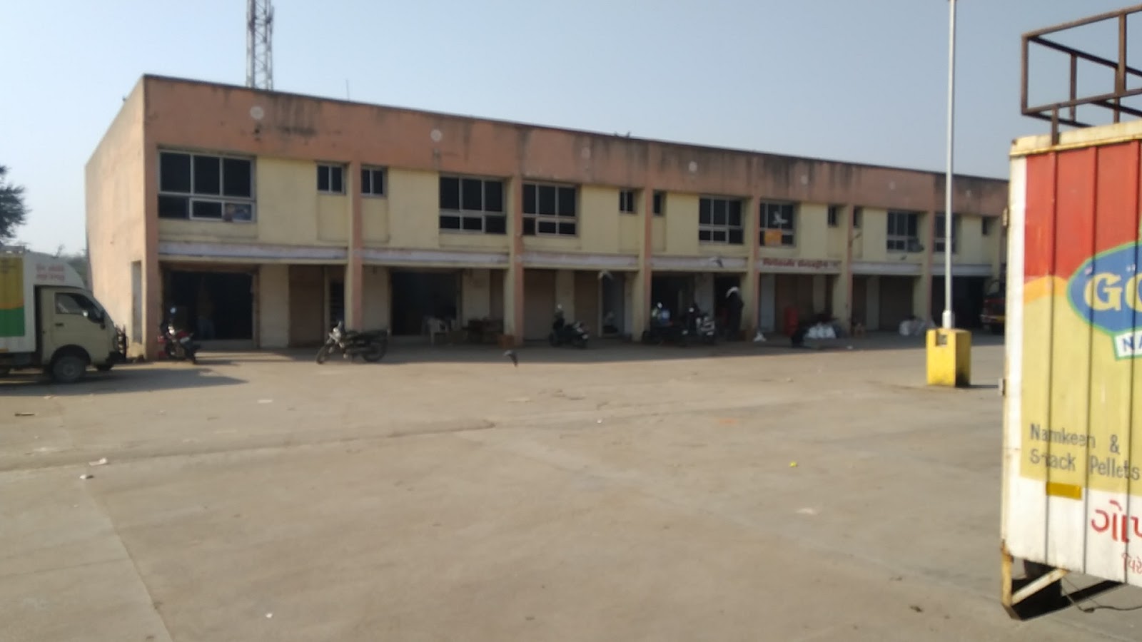 Kadi Market and Cotton Trade Area