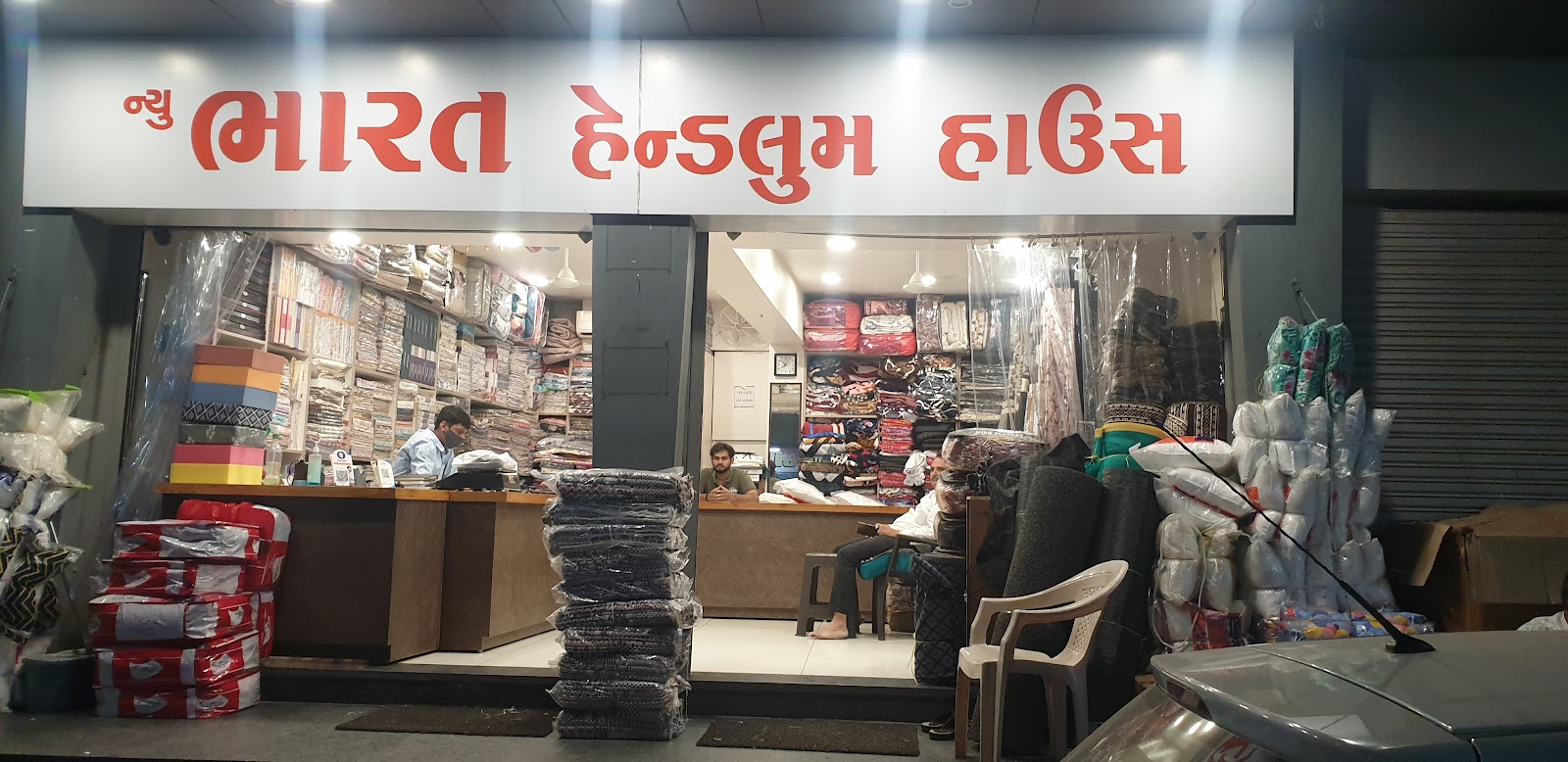 Local Handloom Workshop Visits