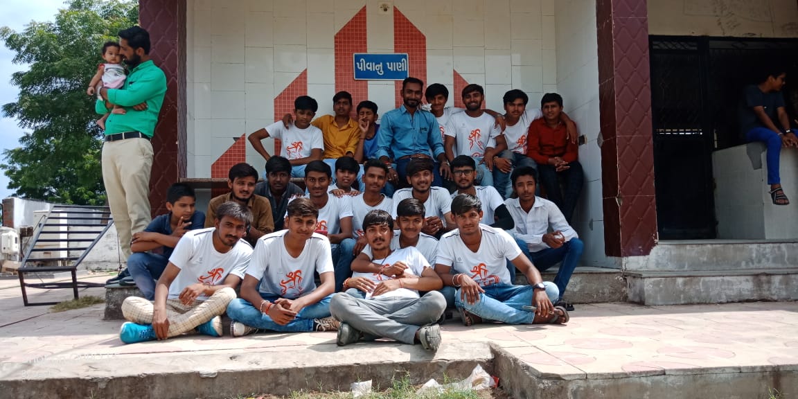 Municipal Garden Kadi