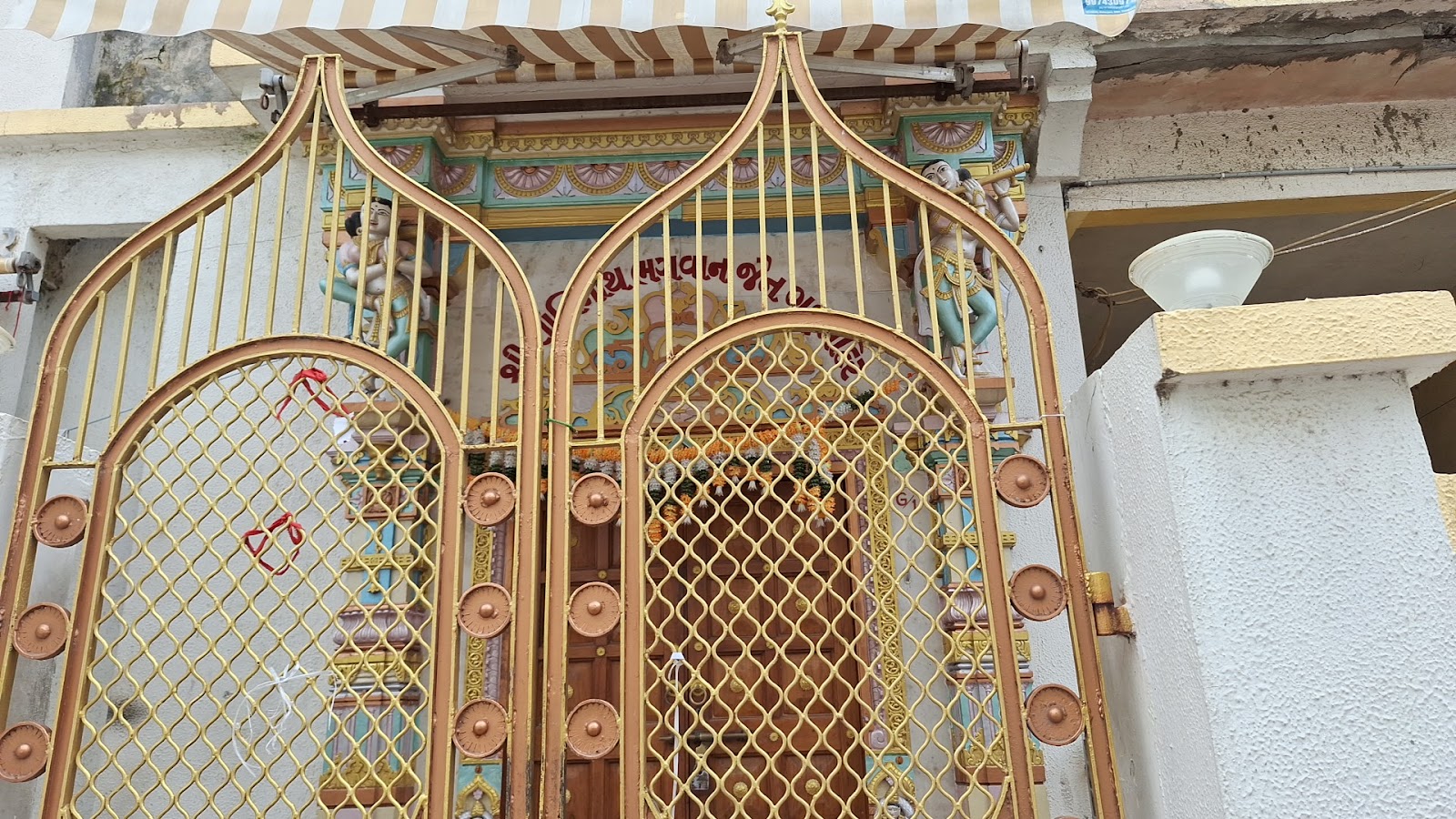 Kadi, Gujarat - A Cultural Gem