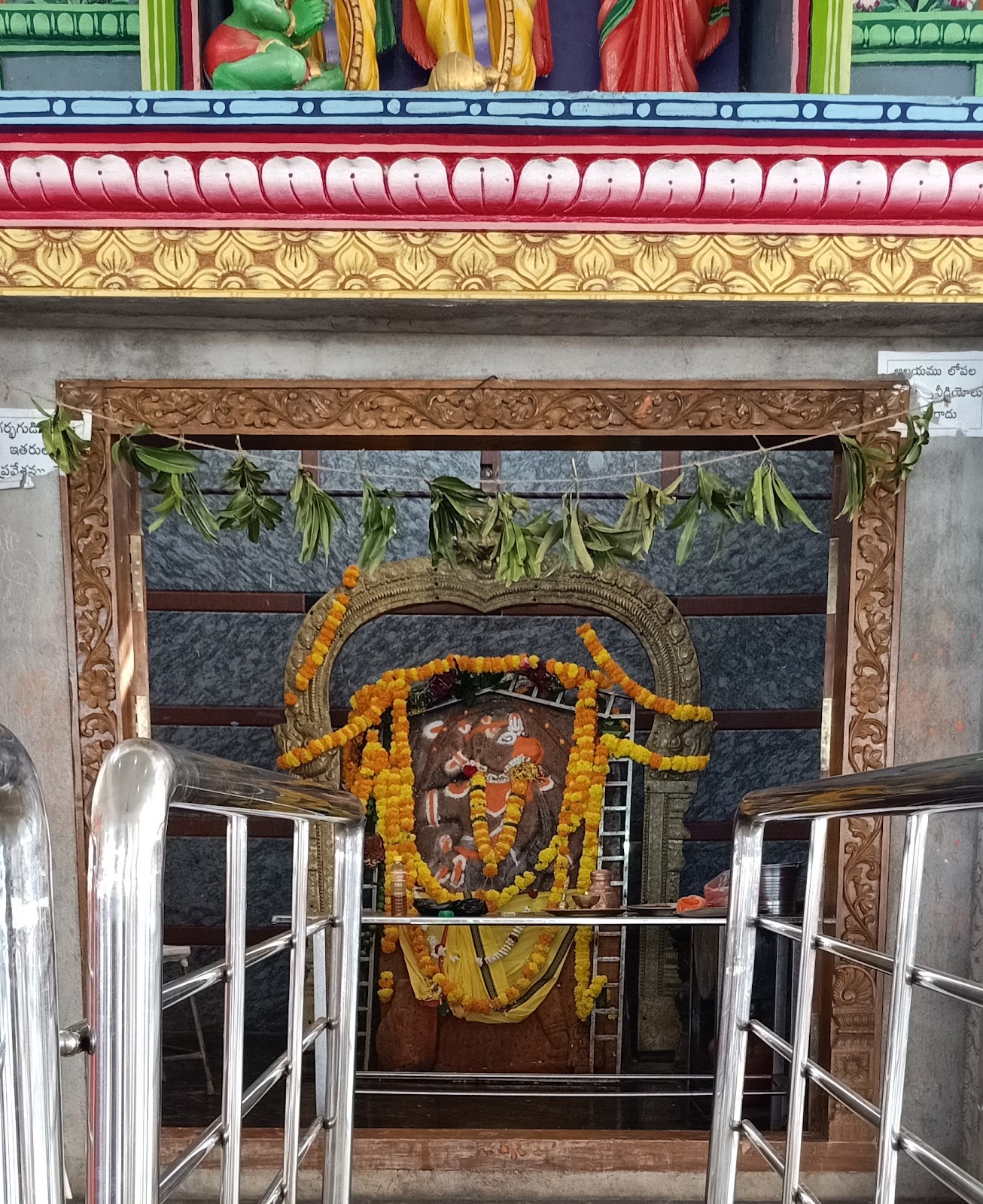 Anjaneya Swamy Temple