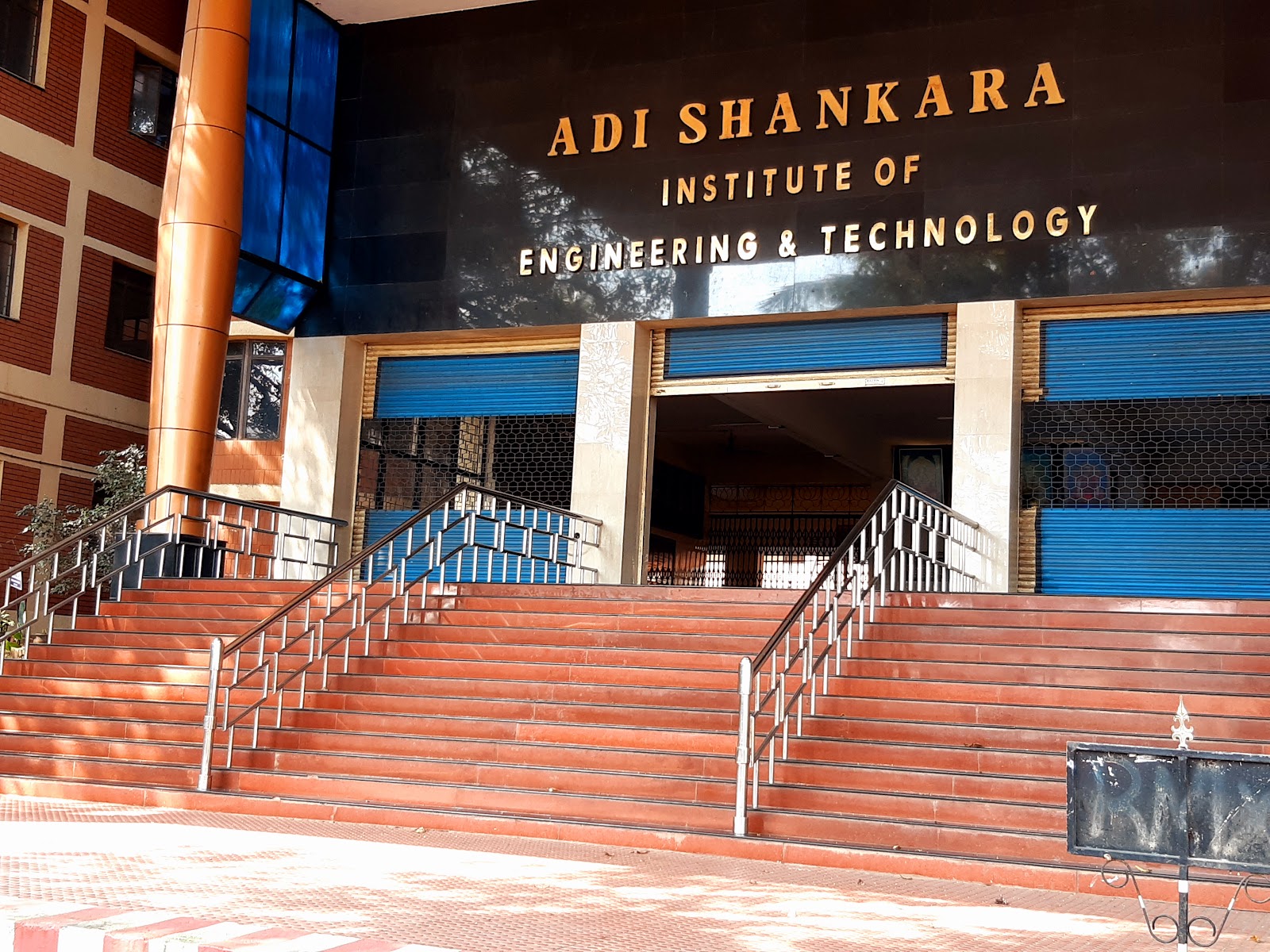 Adhisankara Institute Of Engineering Technology