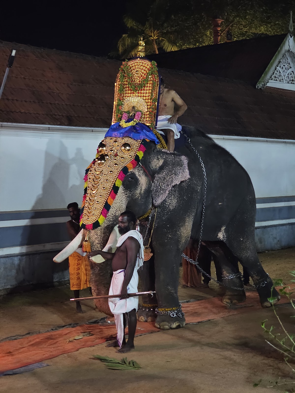 Keezhillam Mahadeva Temple