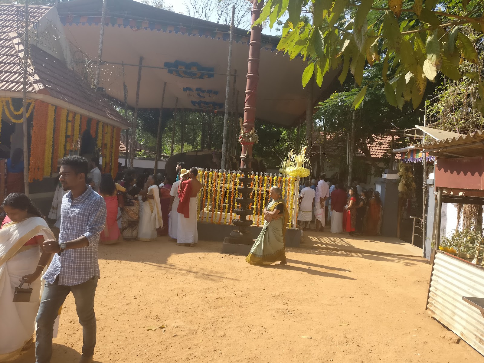 Keezhillam Mahadeva Temple