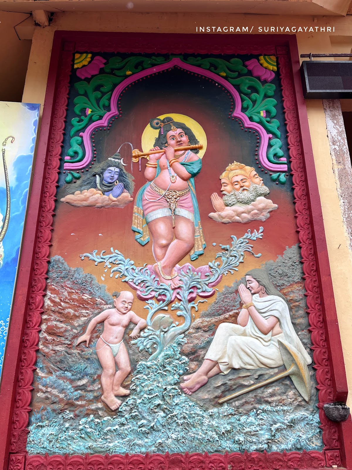 Krishna Temple Kalady