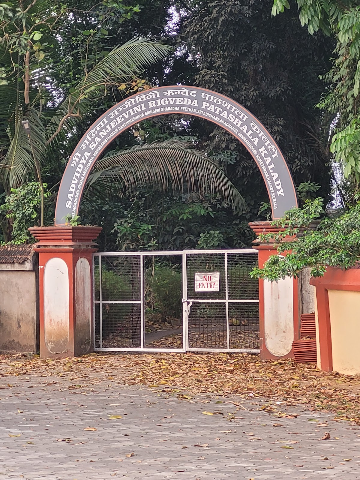 Krishna Temple Kalady