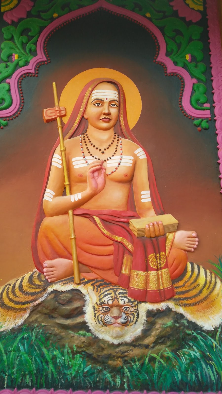 Sringeri Mutt