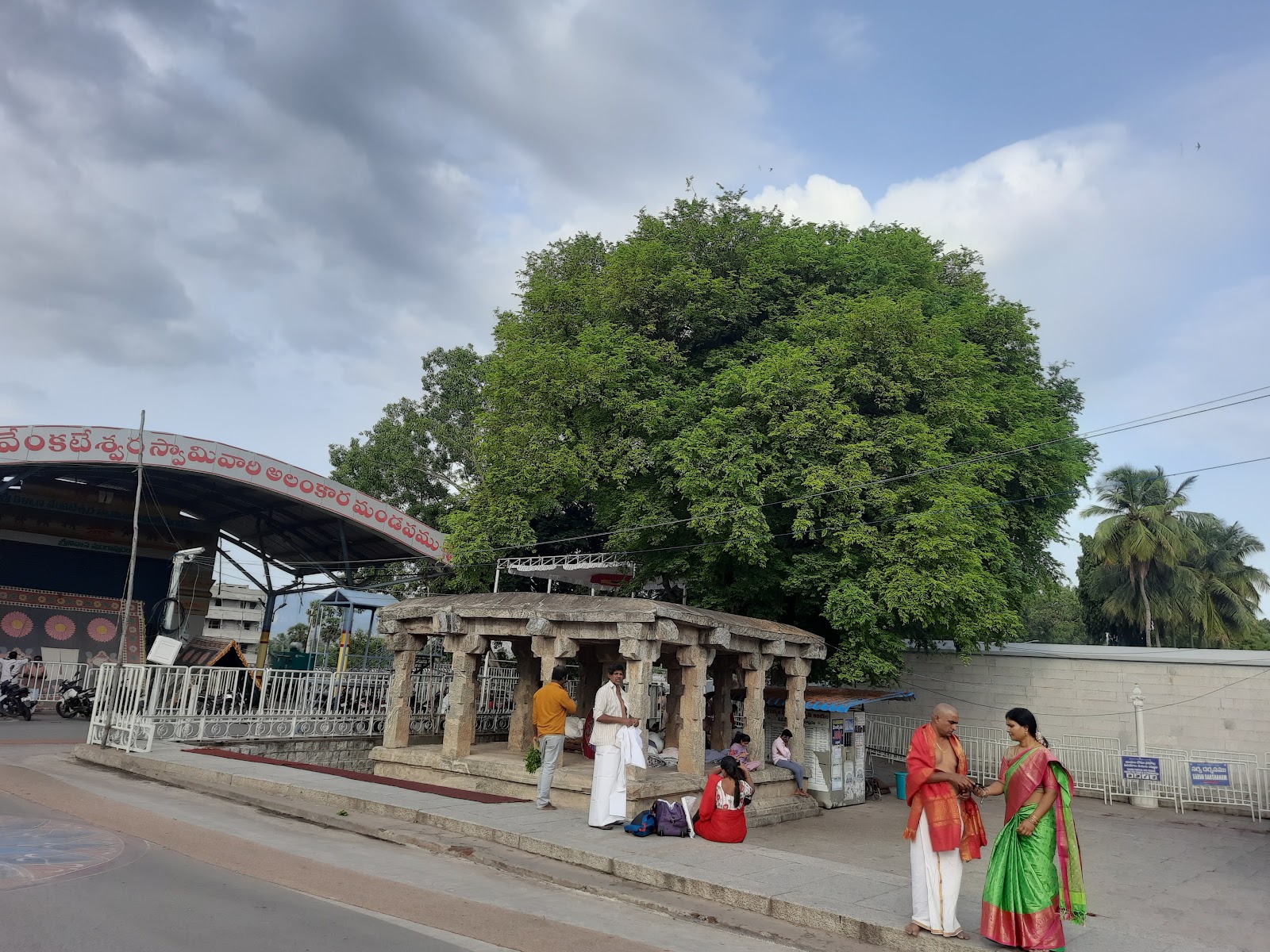 Sri Kalyana Venkateswara Swamy Temple