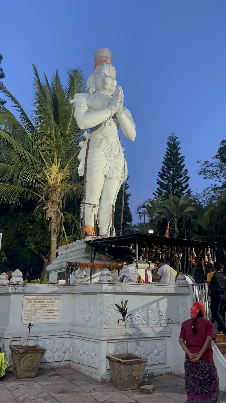 Sri Venkateswara National Park