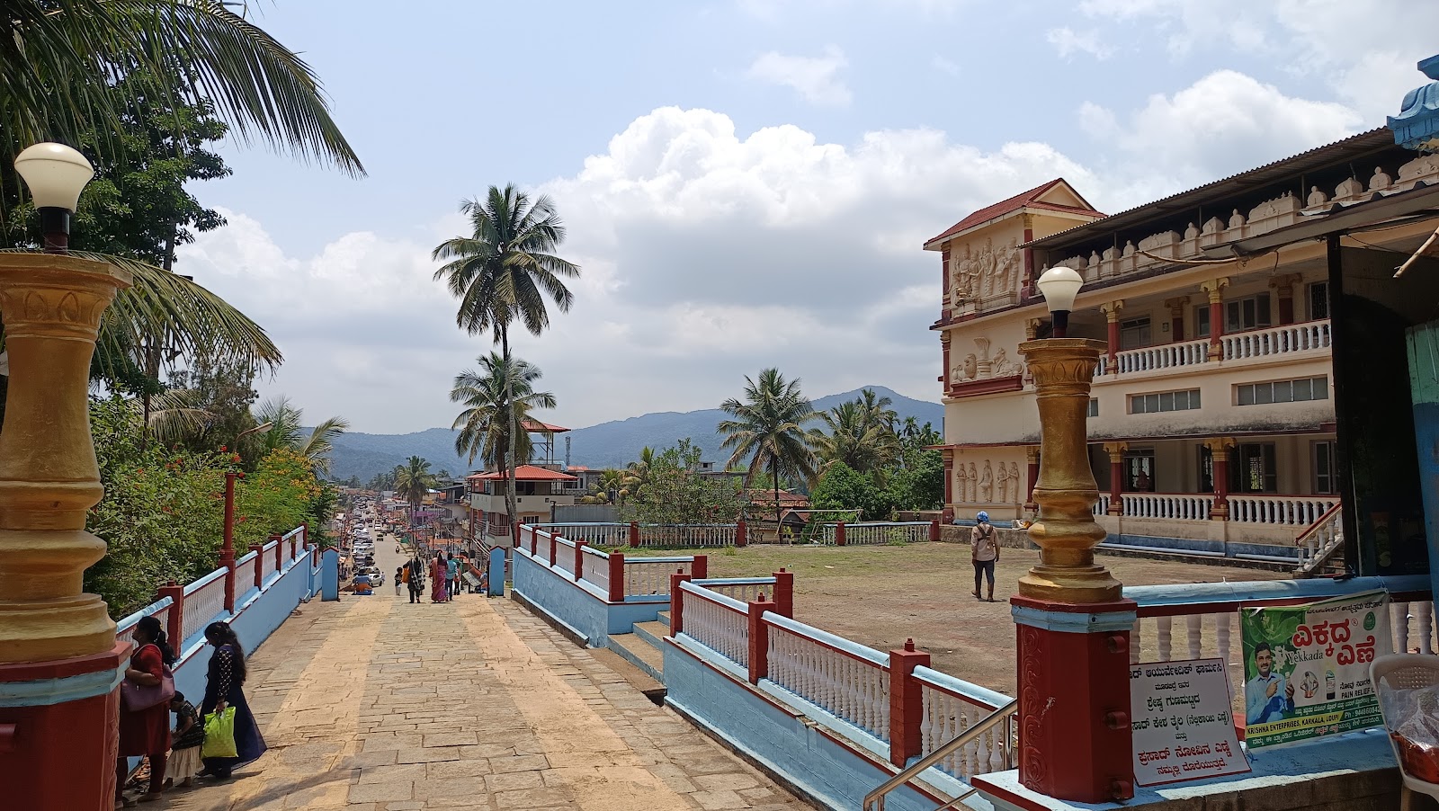 Kalaseshwara Temple