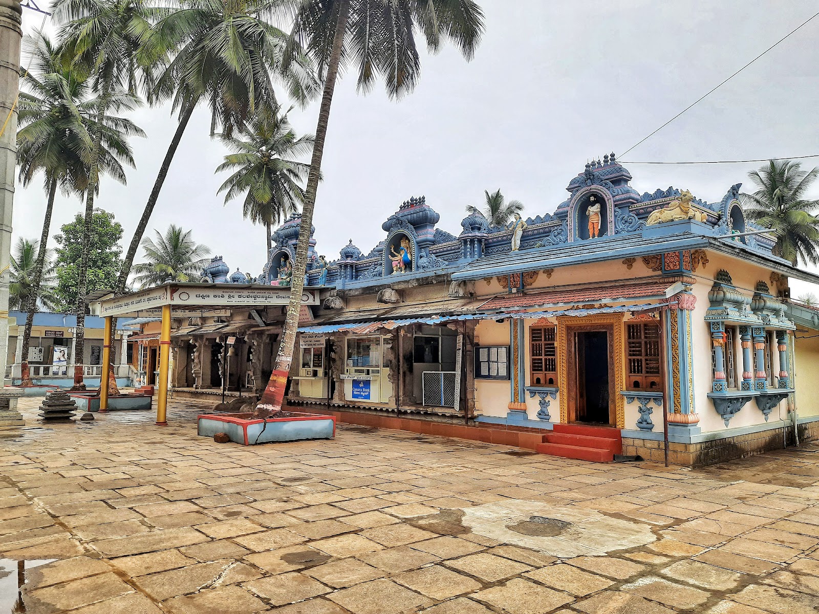 Kalaseshwara Temple