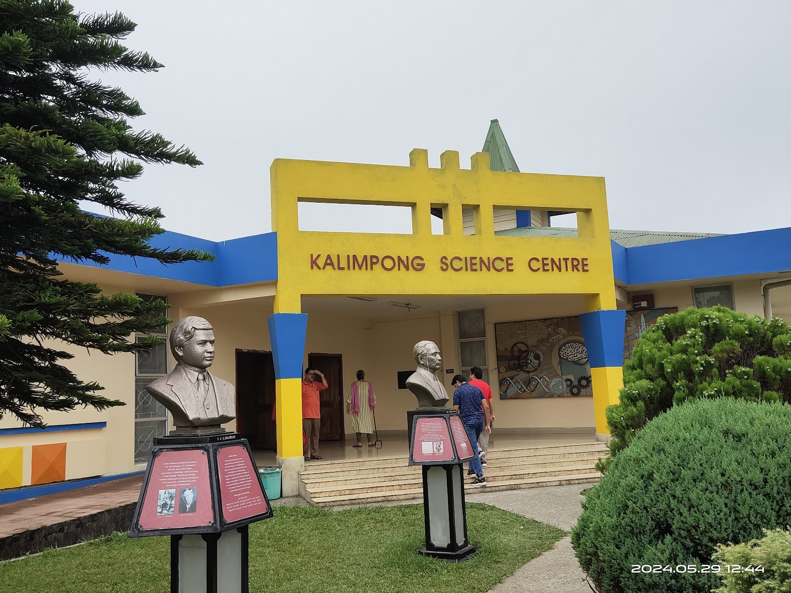 Kalimpong Science Centre