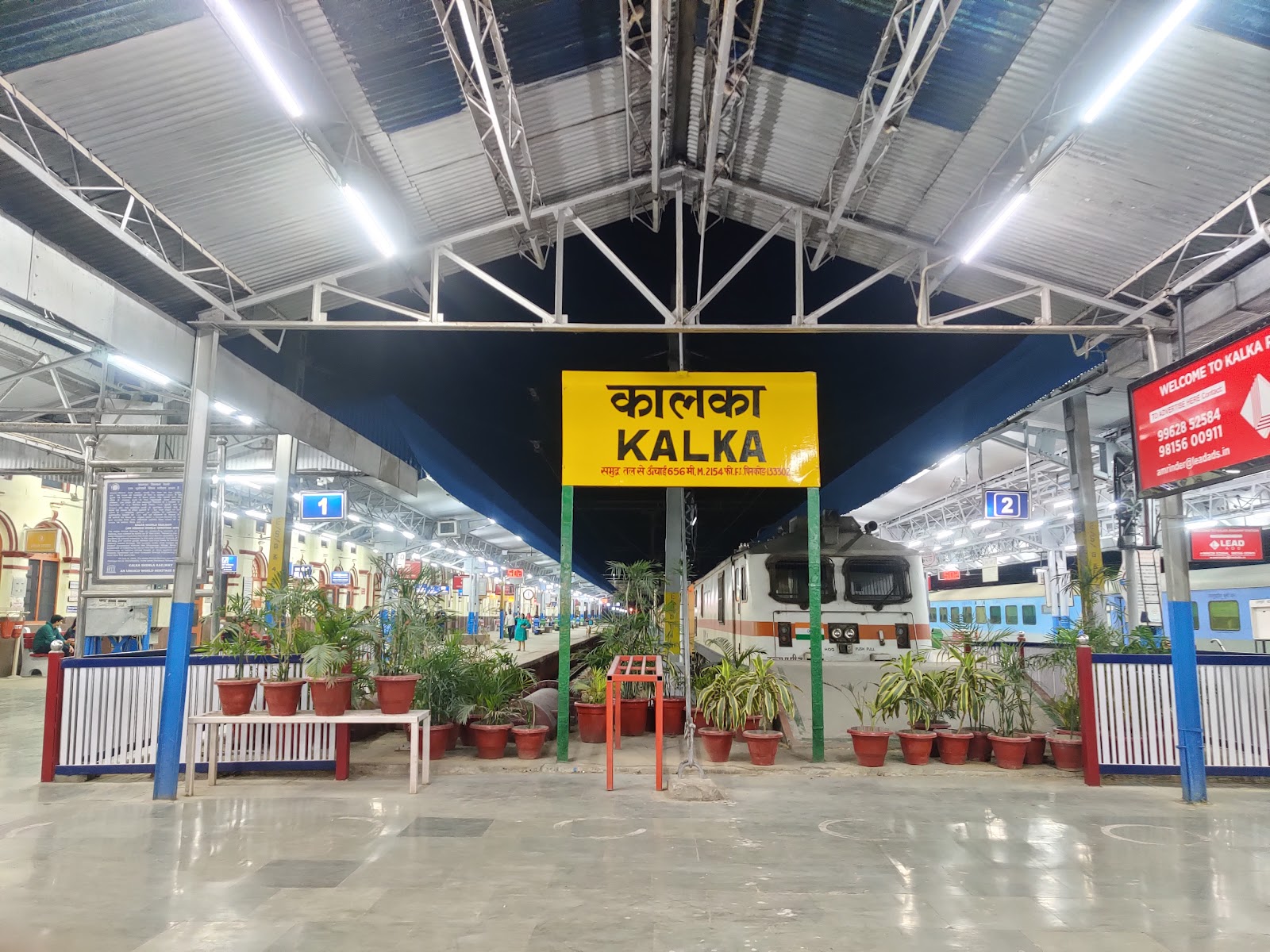 Kalka Railway Station