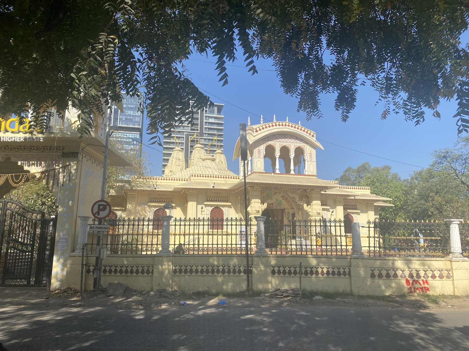 Iskon Temple Ahmedabad