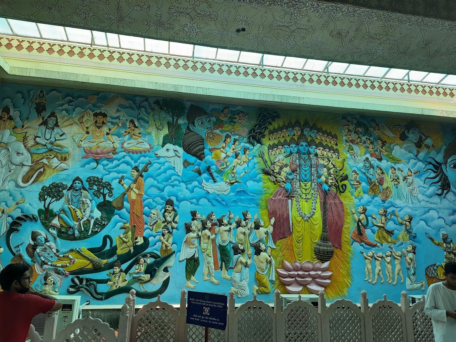 Iskon Temple Ahmedabad