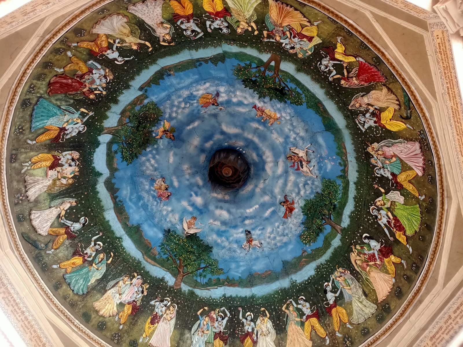 Iskon Temple Ahmedabad