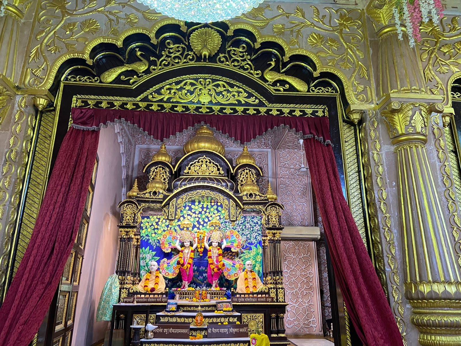 Iskon Temple Ahmedabad