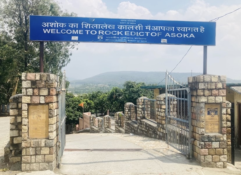 Ashoka's Rock Edicts