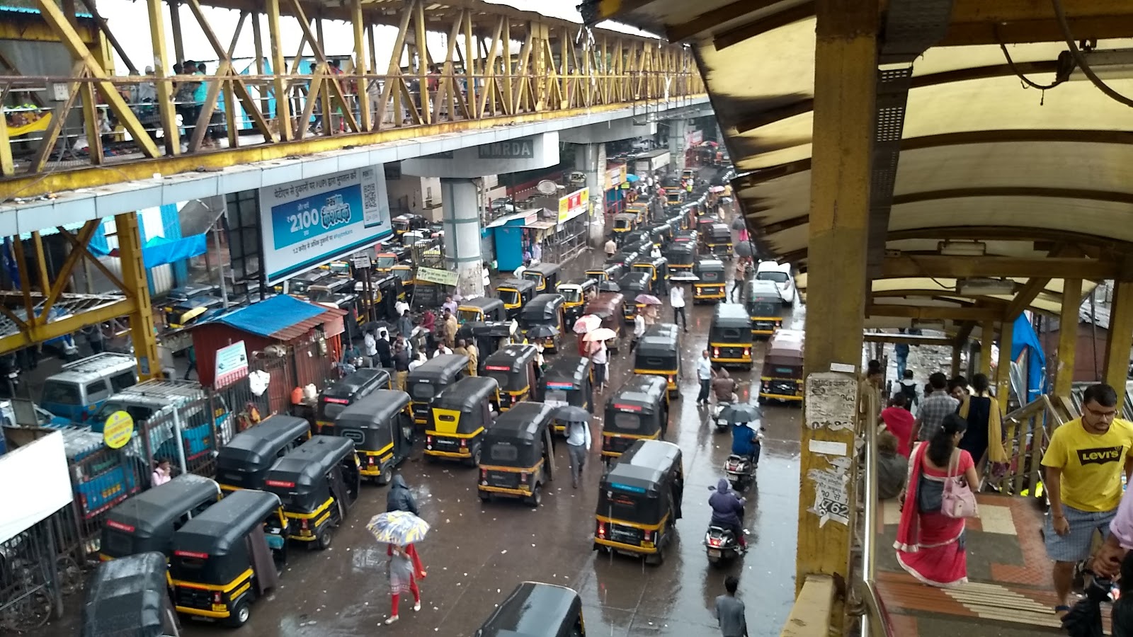 Kalyan Railway Station