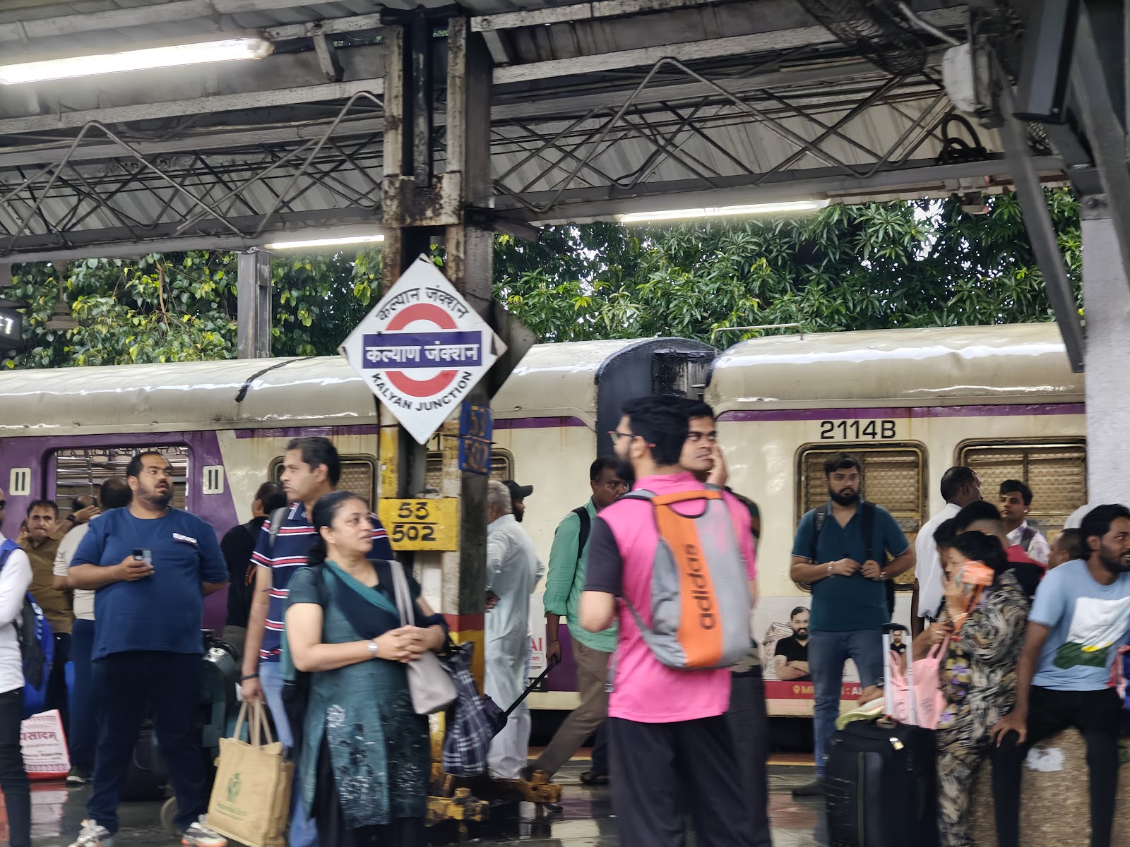 Kalyan Railway Station
