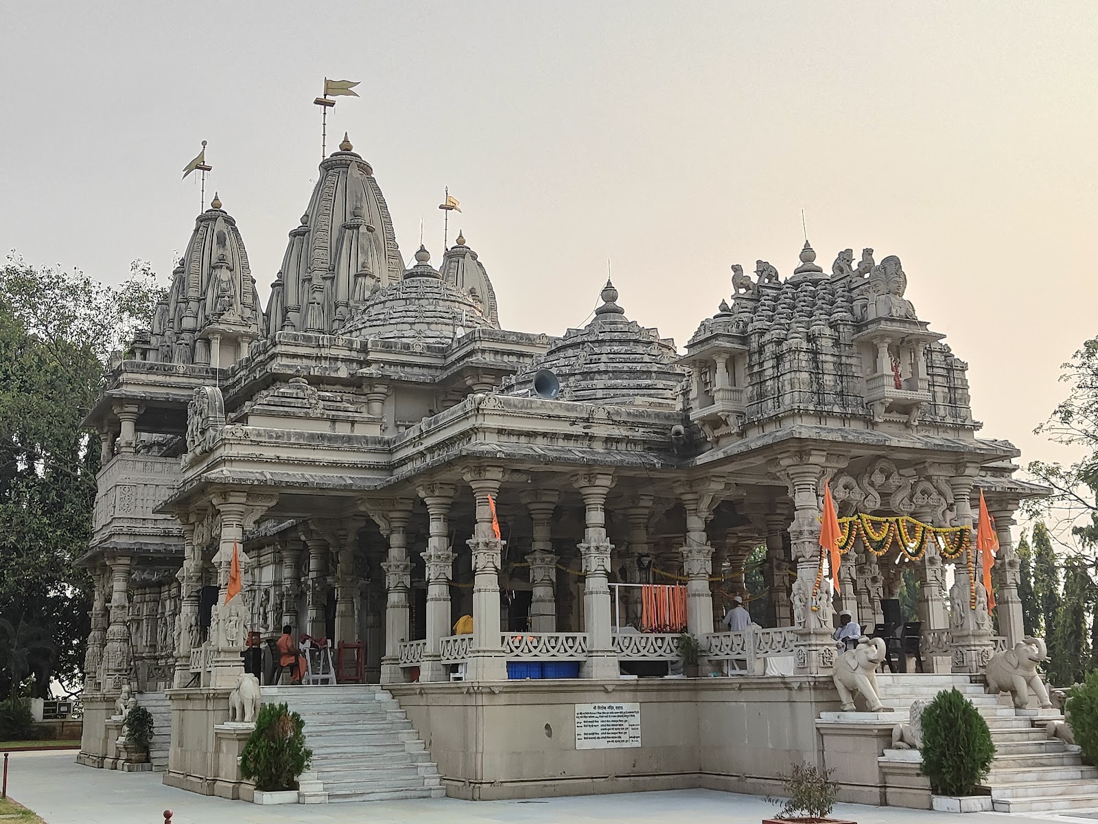 Maharashtra Mandir