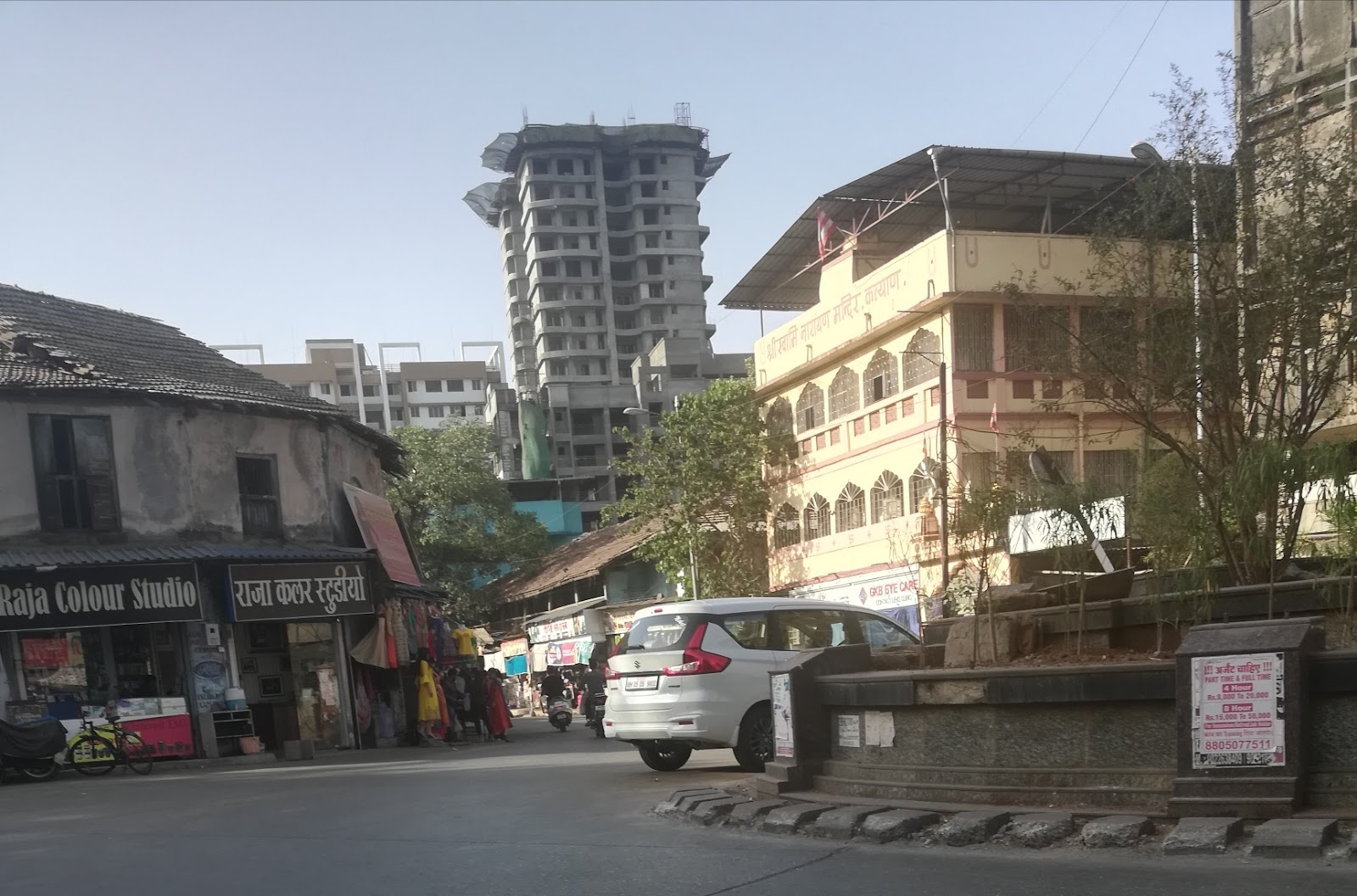 Shree Swaminarayan Temple