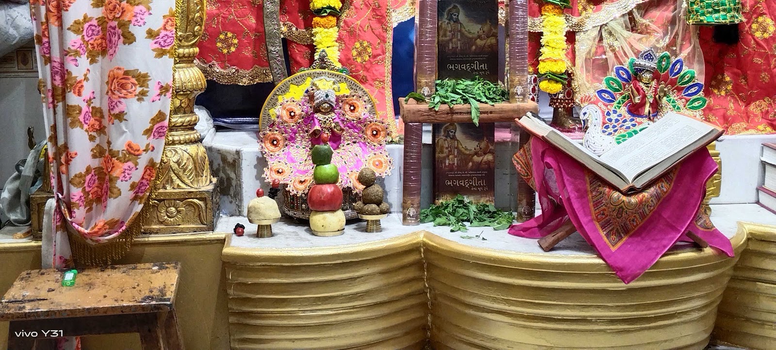 Shree Swaminarayan Temple