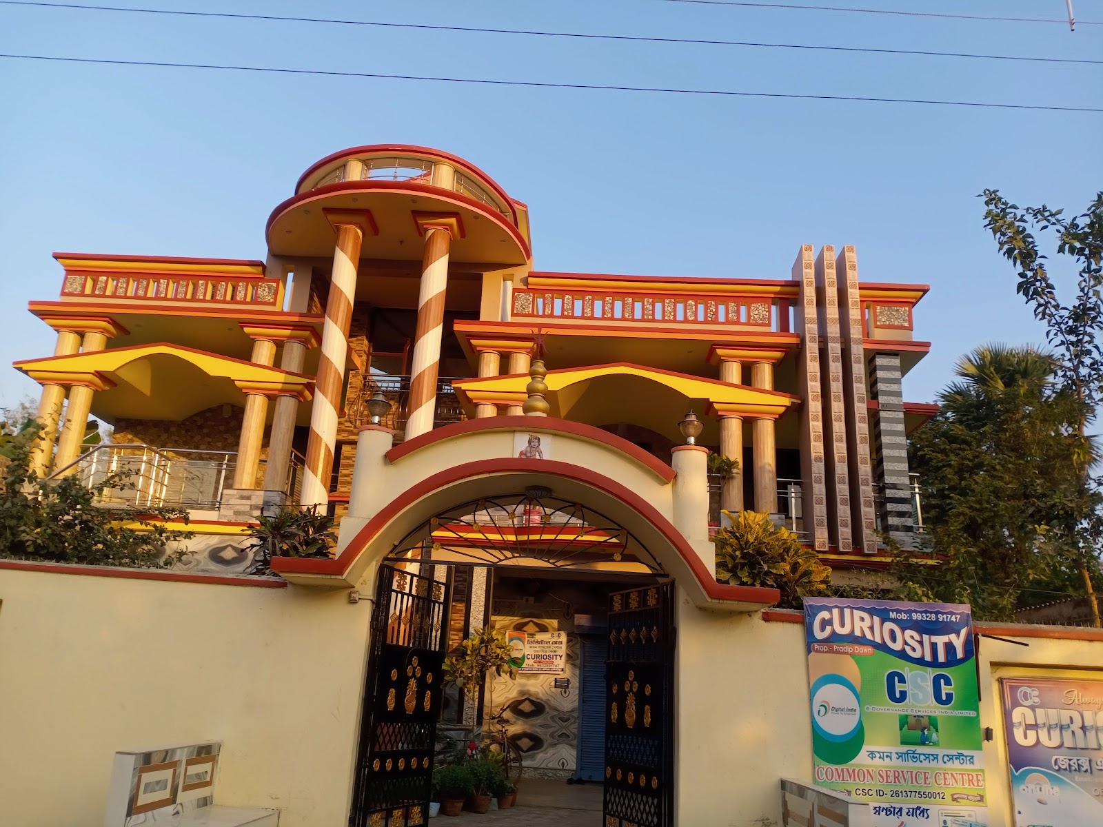 Chandrakona