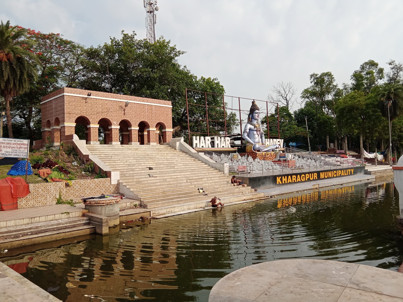 Kharagpur