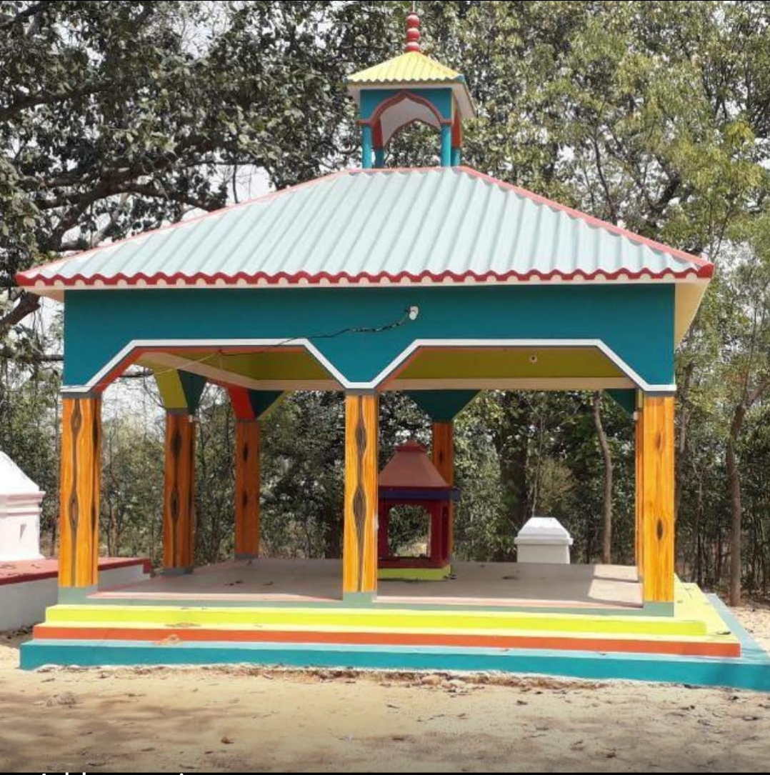 Biharinath Hill