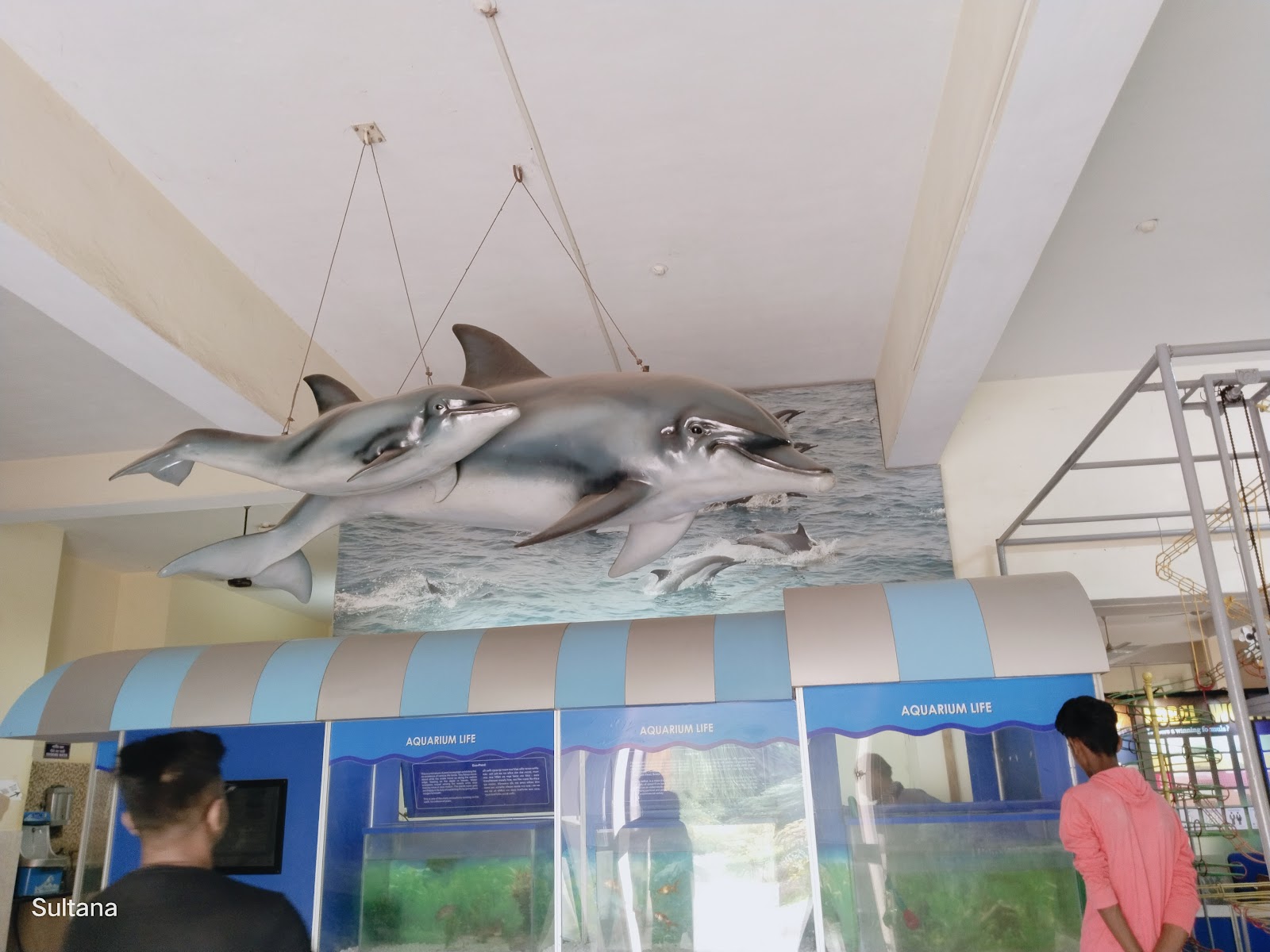 Burdwan Science Centre