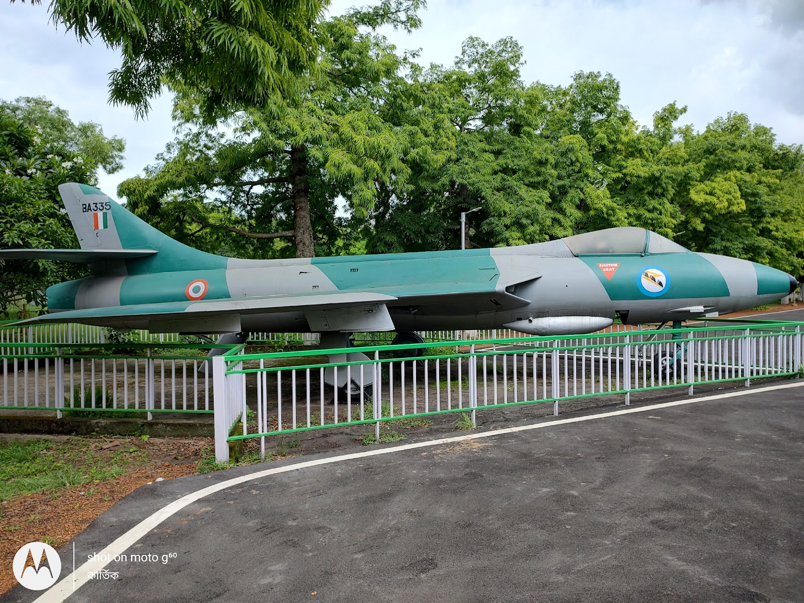 Hijli Detention Camp Memorial