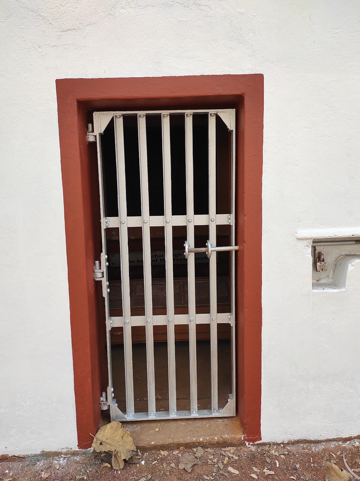 Hijli Detention Camp Memorial