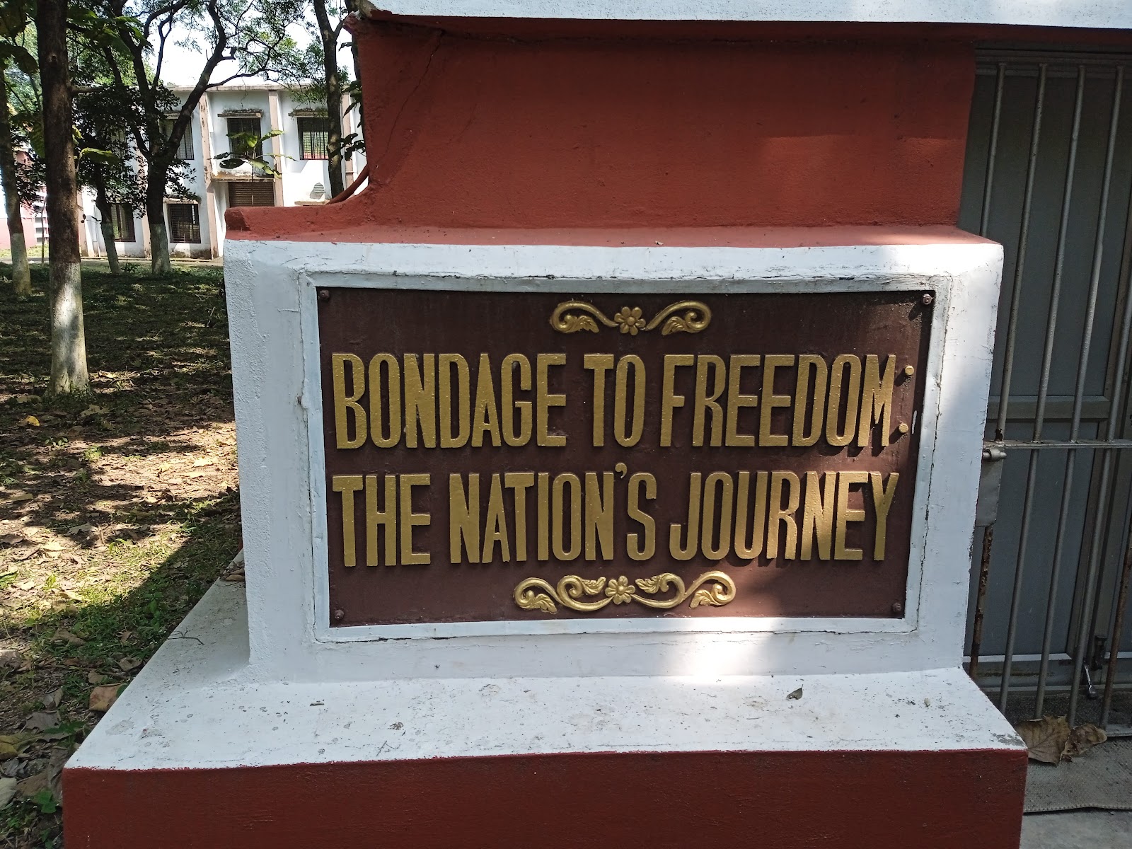 Hijli Detention Camp Memorial