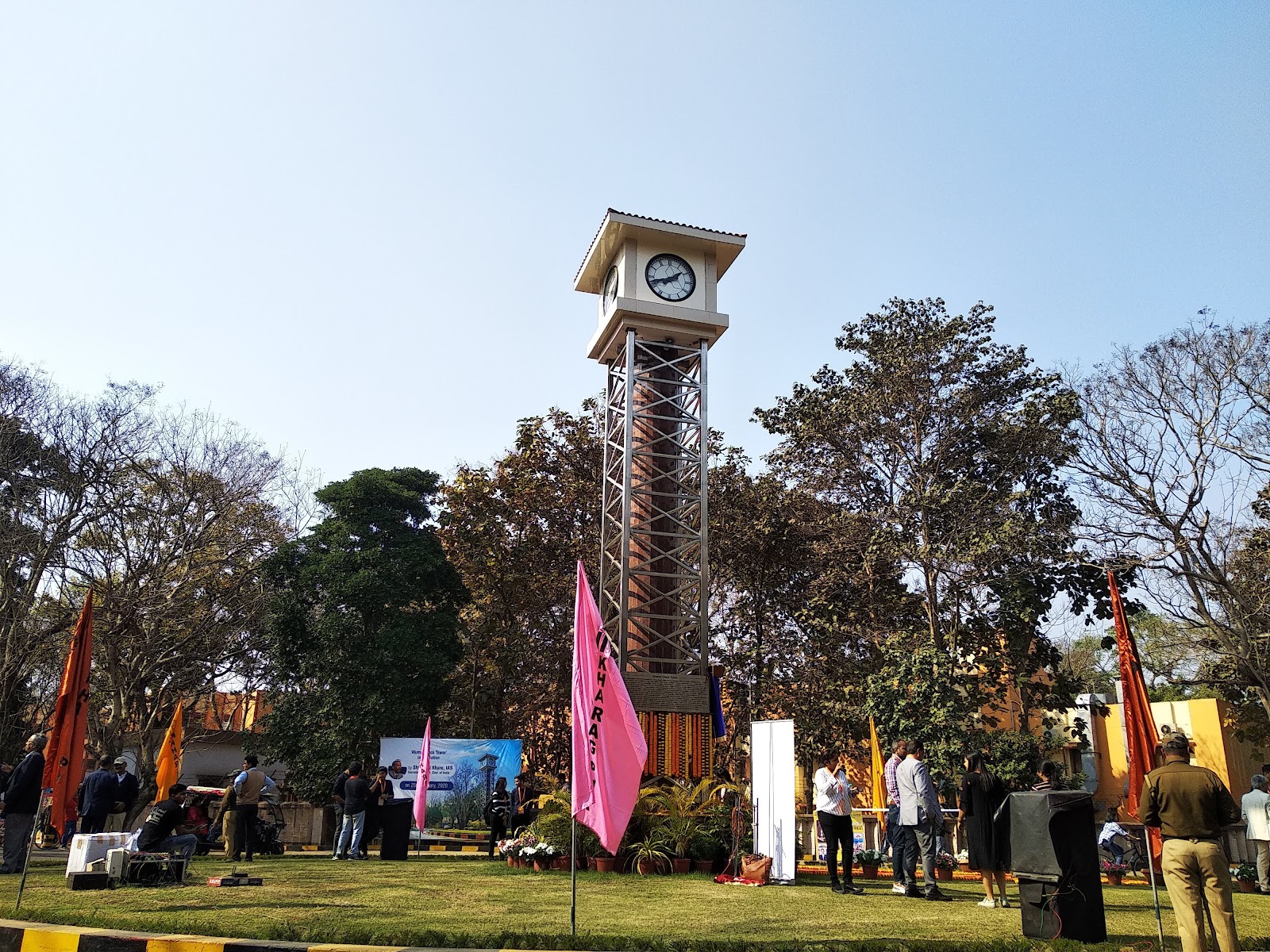 IIT Kharagpur Heritage Campus