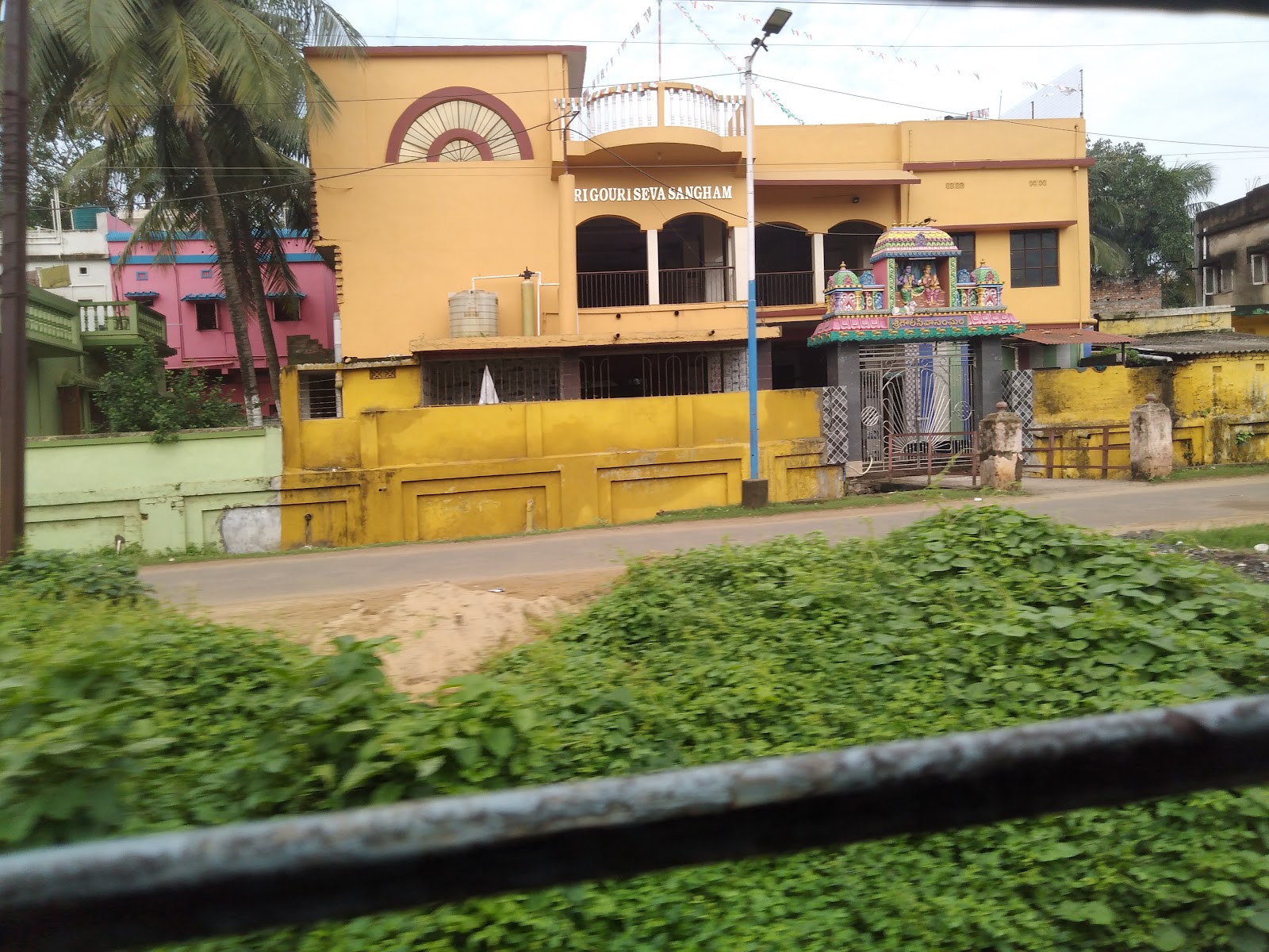 Community Cultural Center