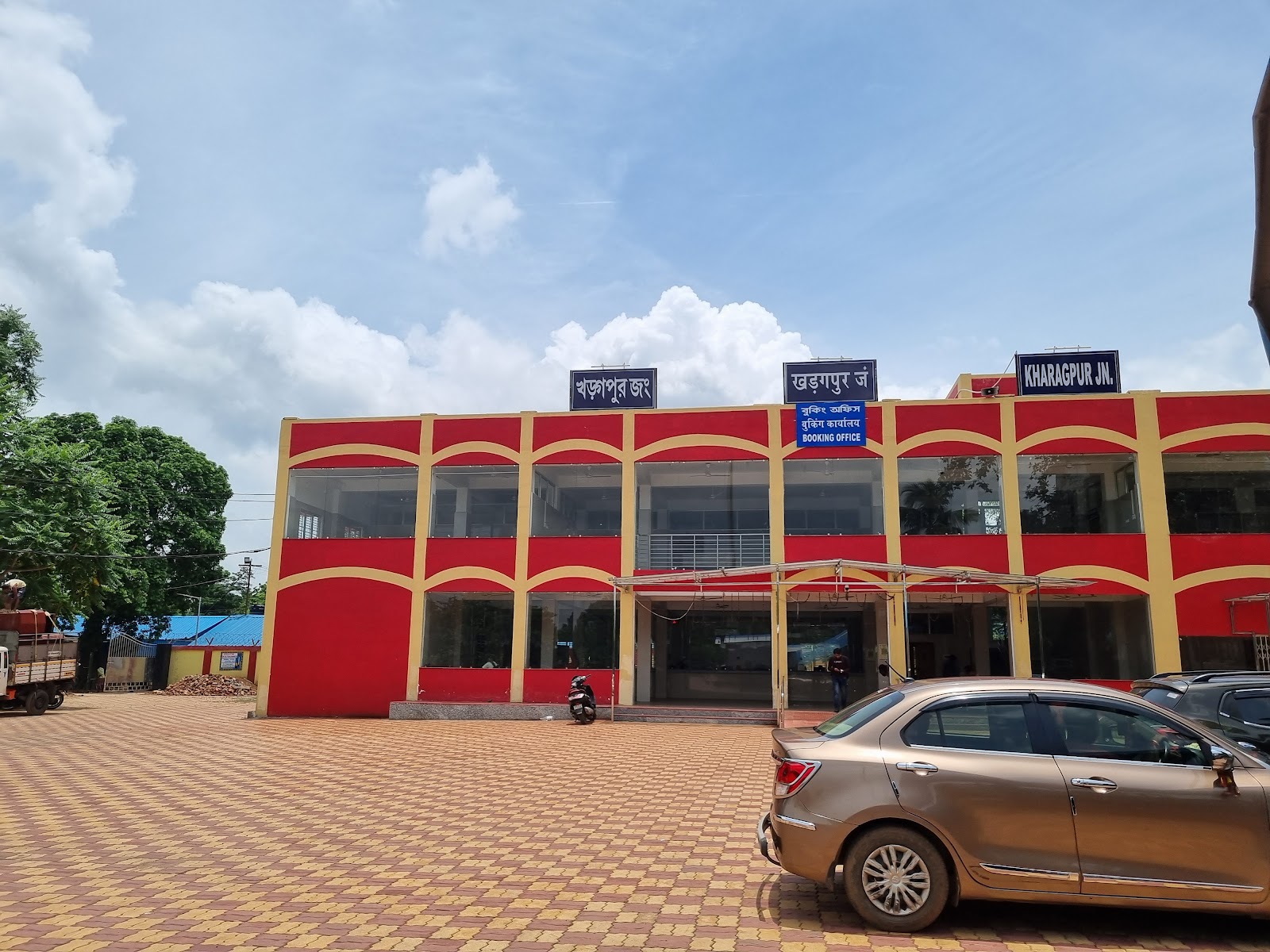 Kharagpur Railway Junction