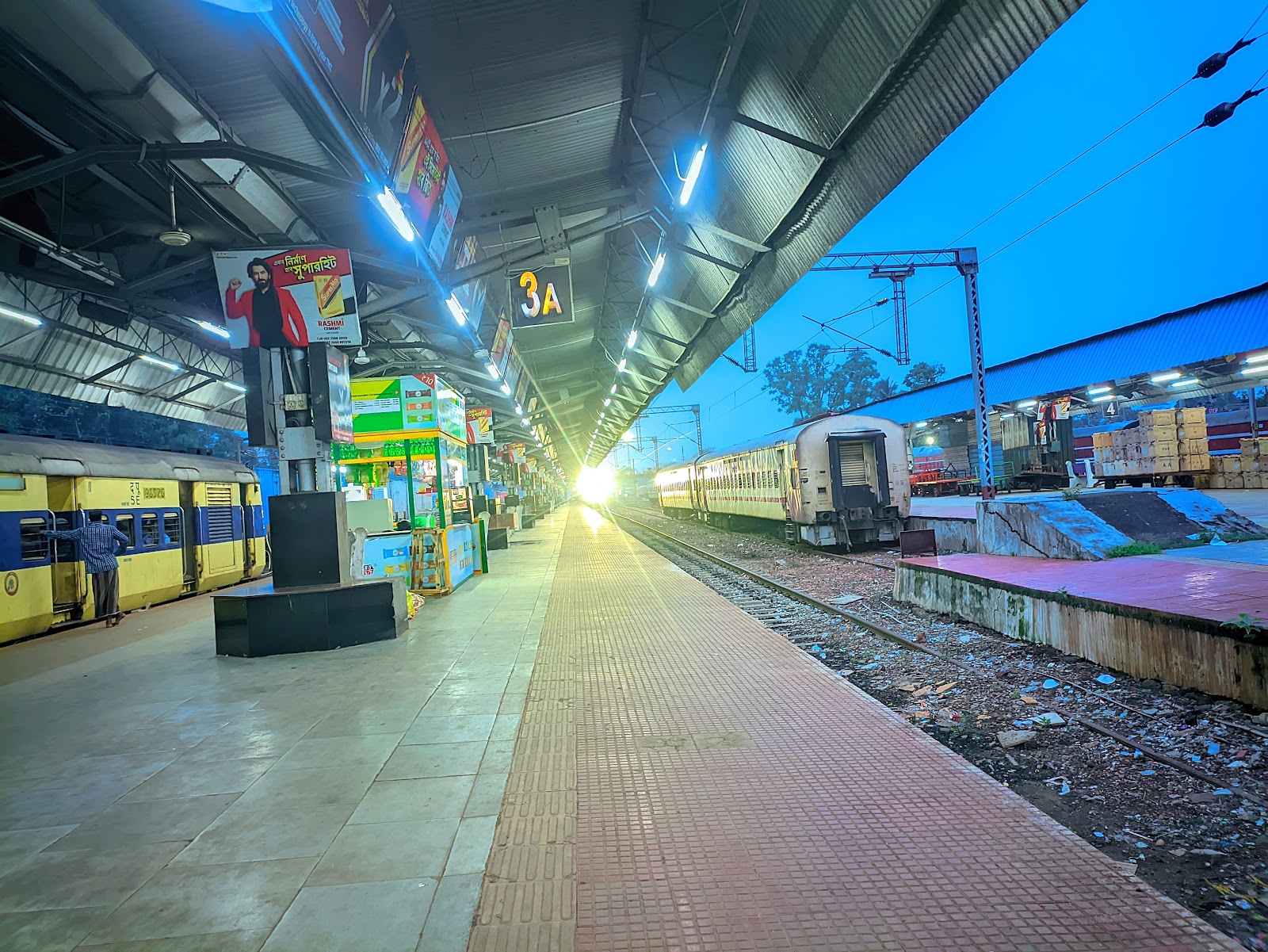 Kharagpur Railway Junction