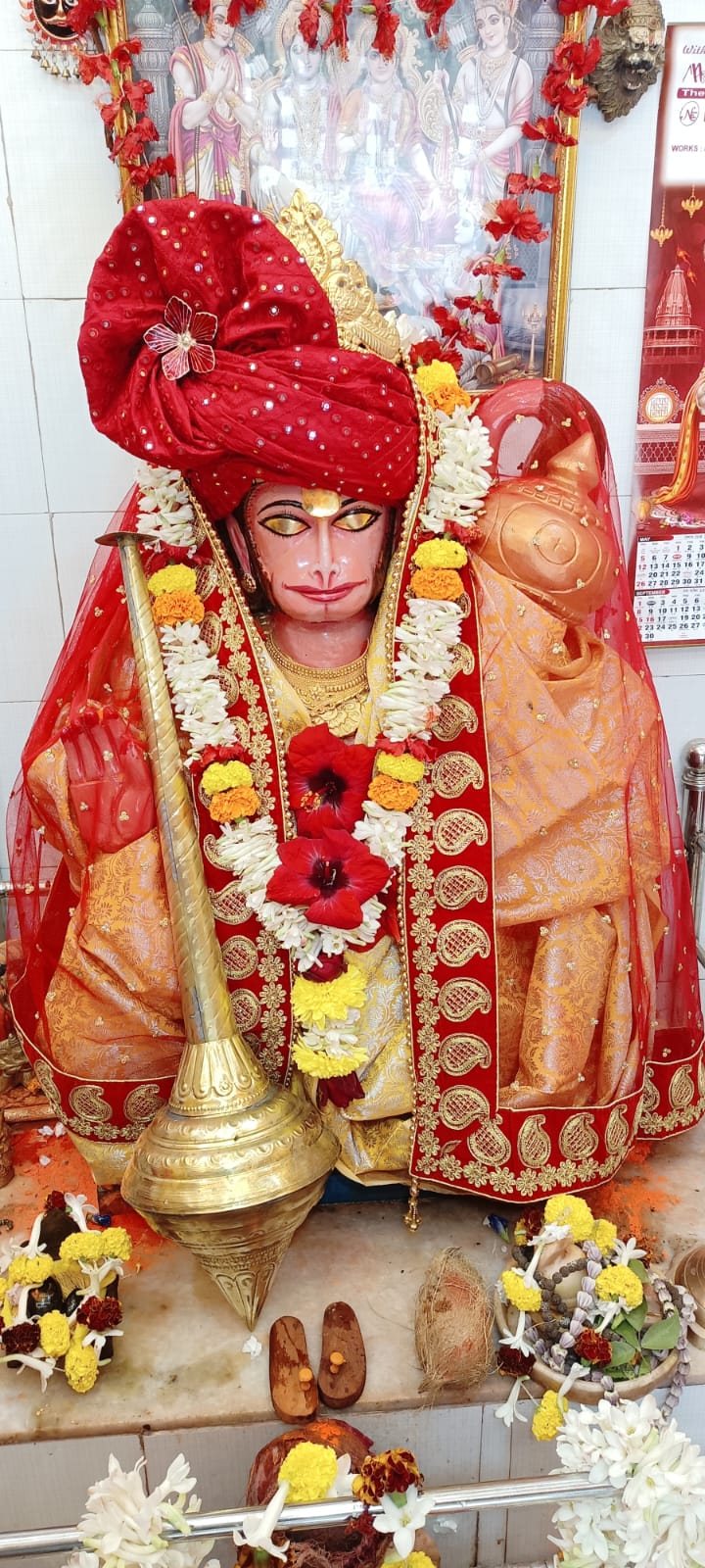 Hanuman Mandir