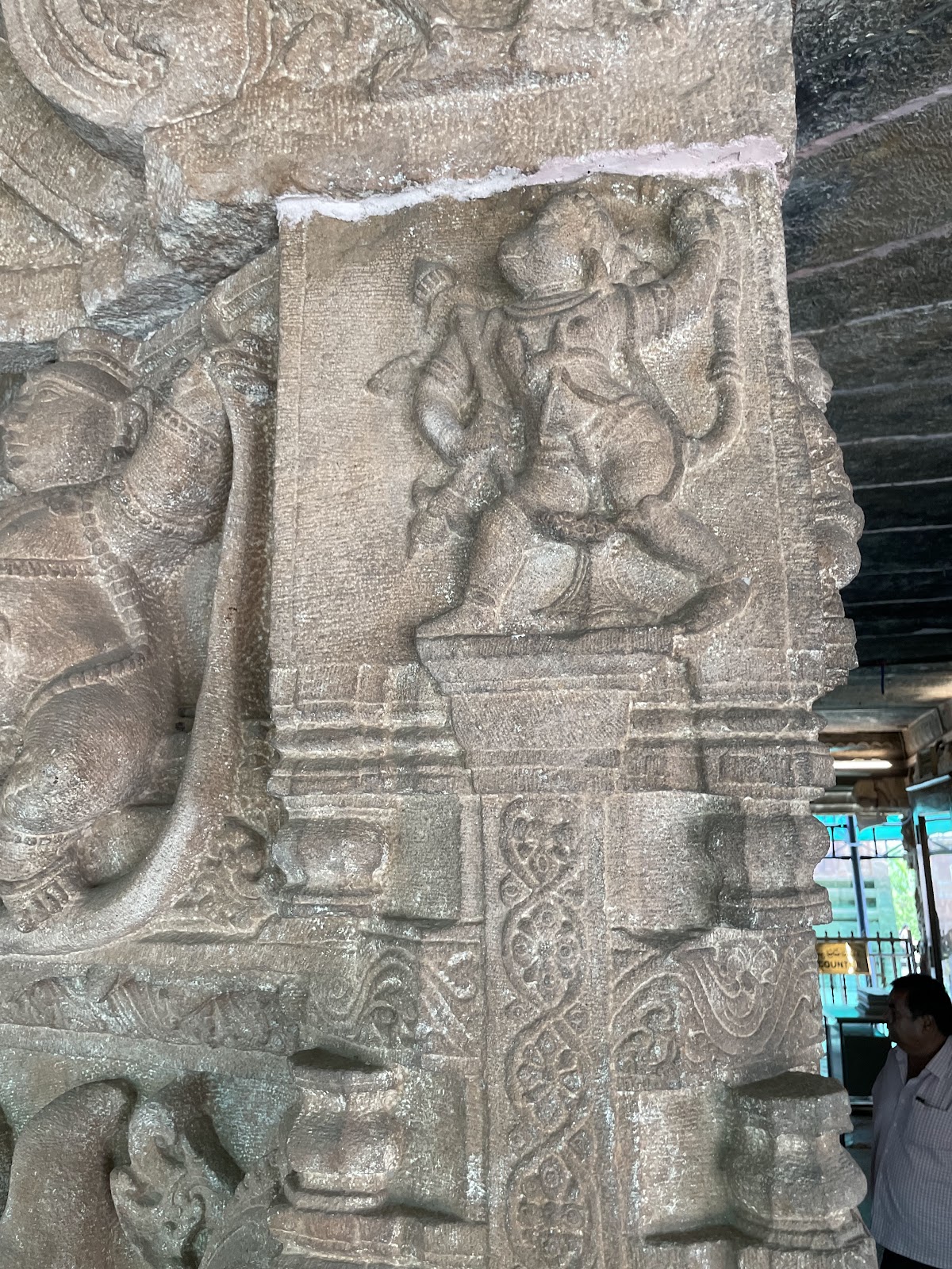 Sri Rama Swamy Temple