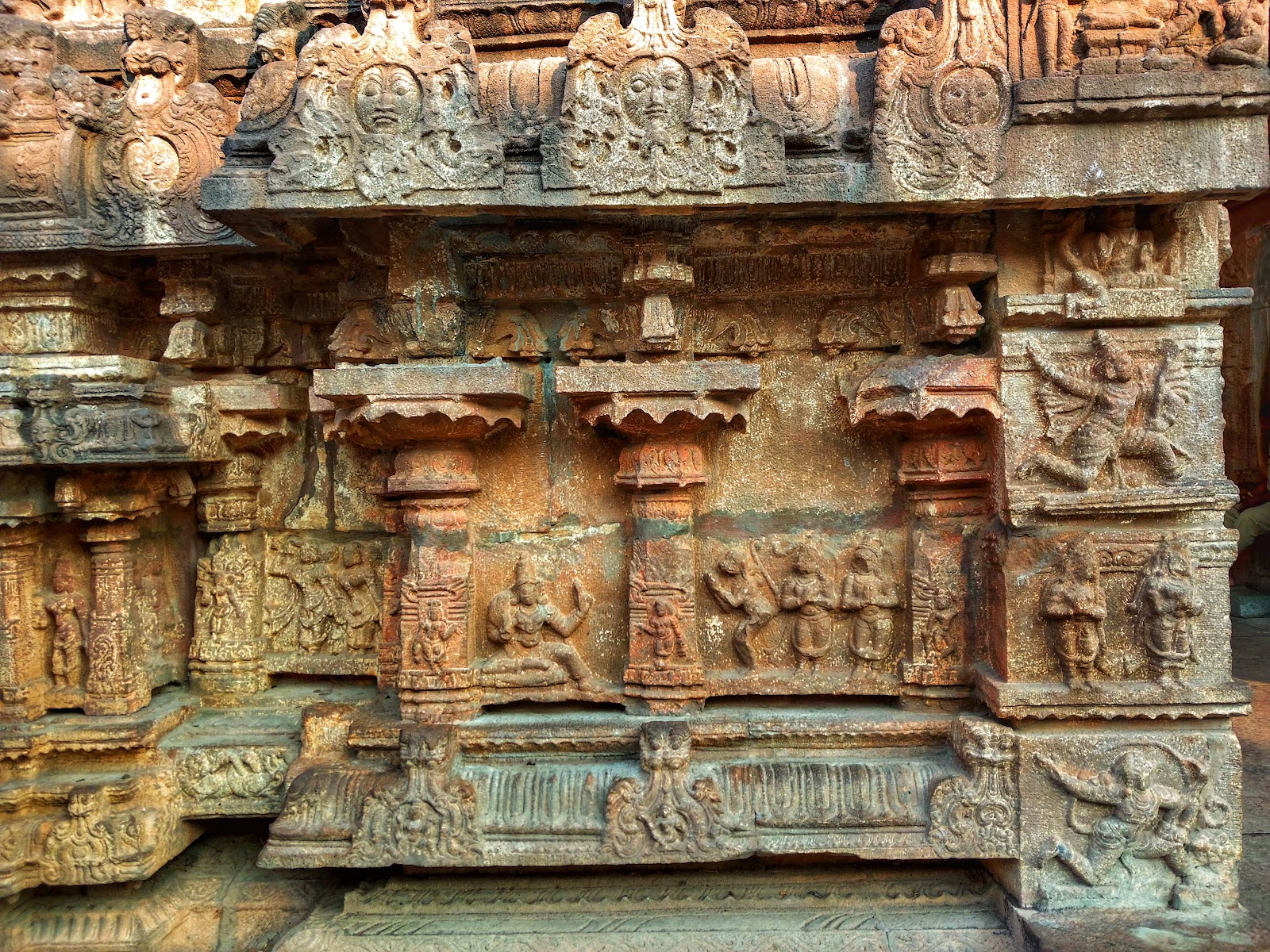 Sri Rama Swamy Temple